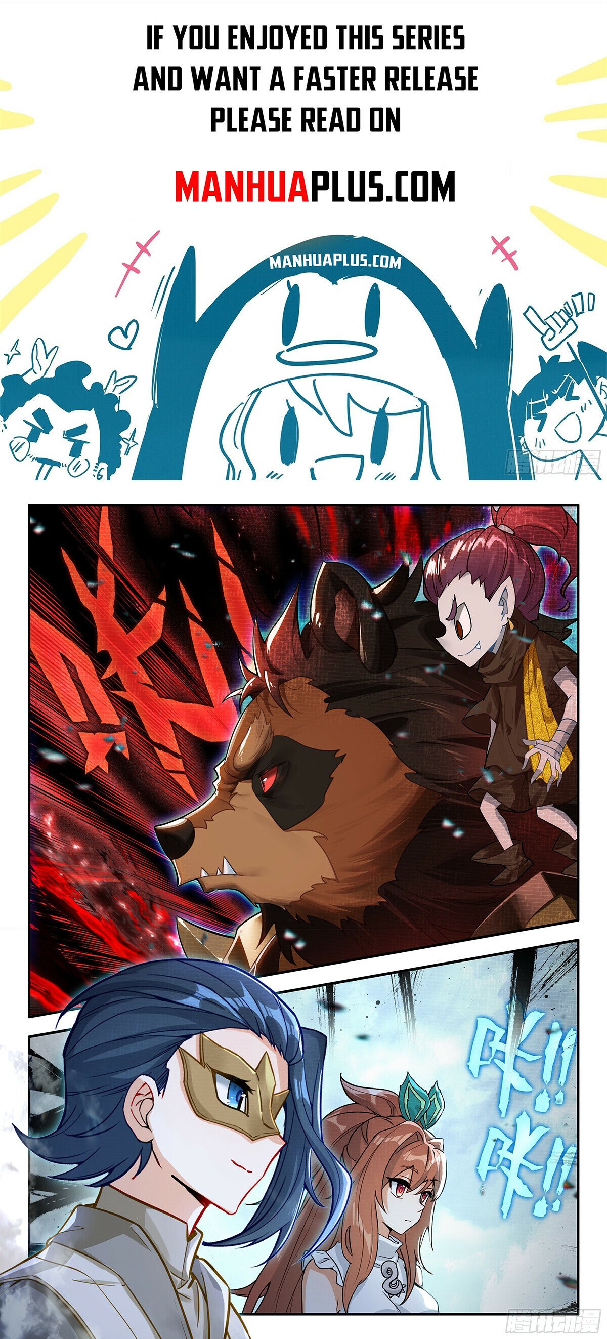 Page 2 of Chapter 186