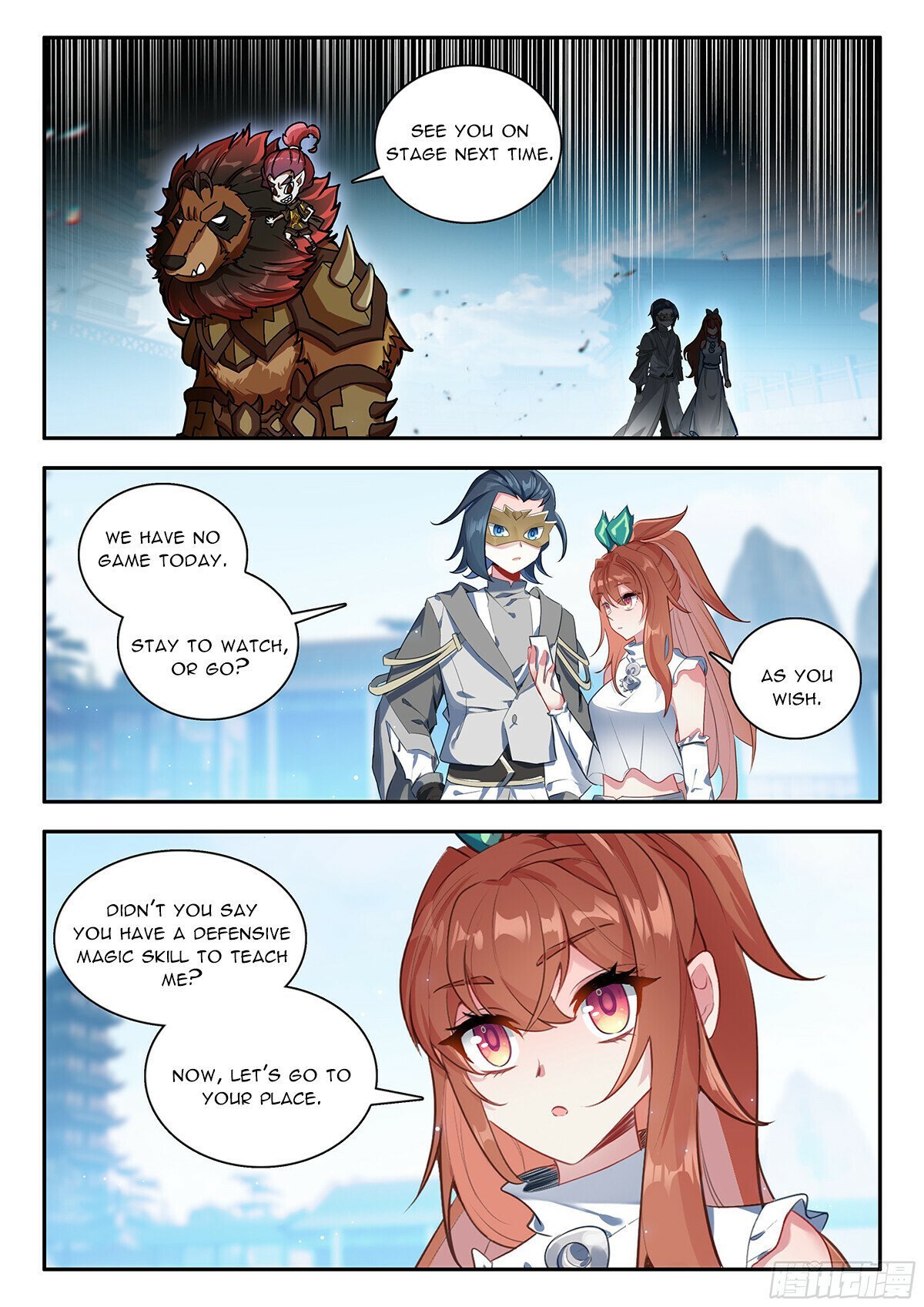 Page 6 of Chapter 186