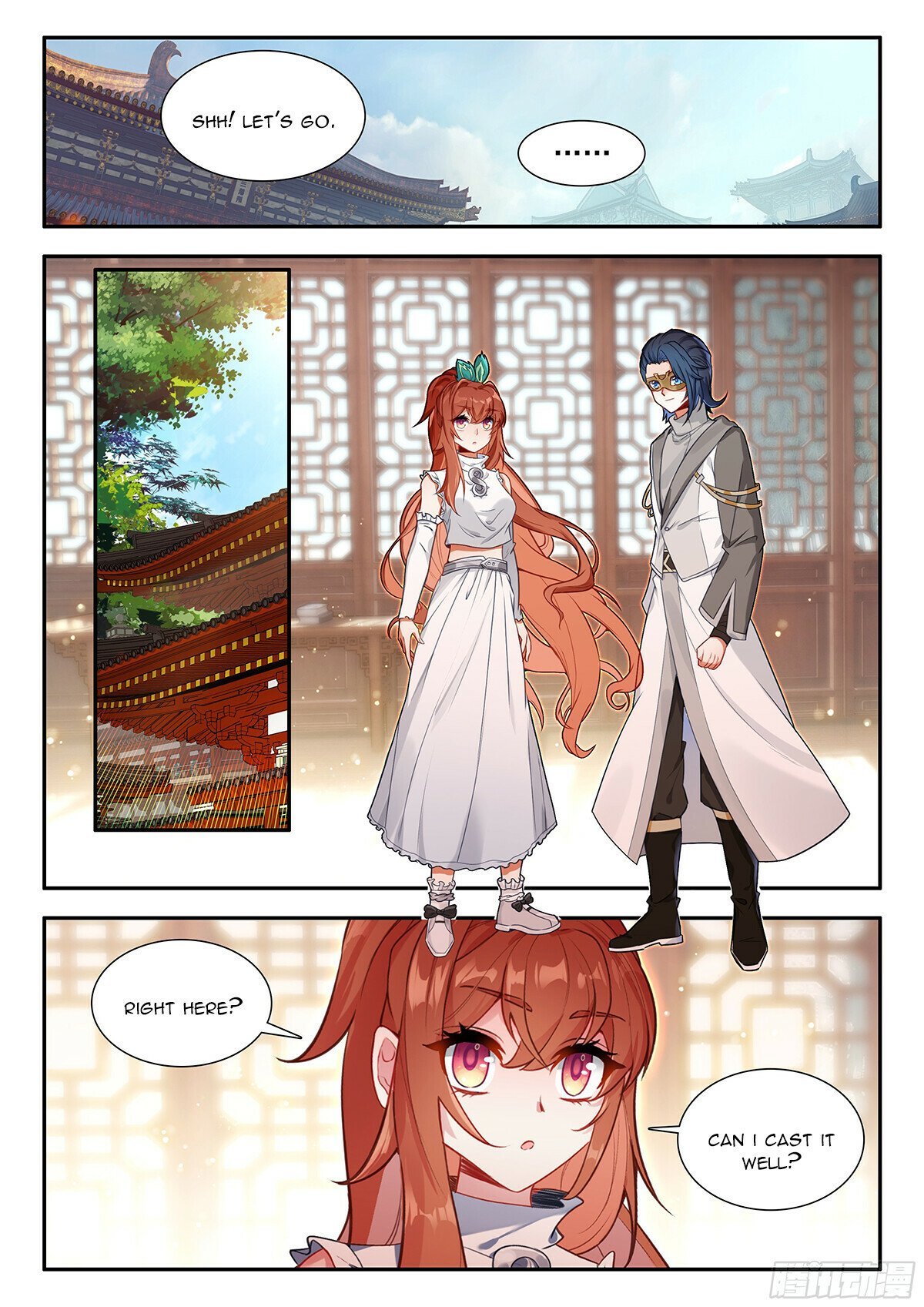 Page 8 of Chapter 186