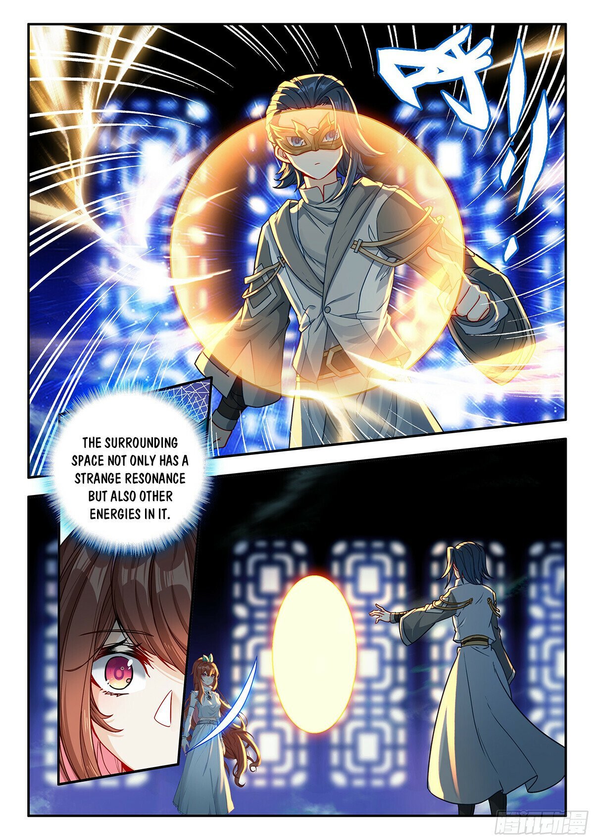 Page 10 of Chapter 186