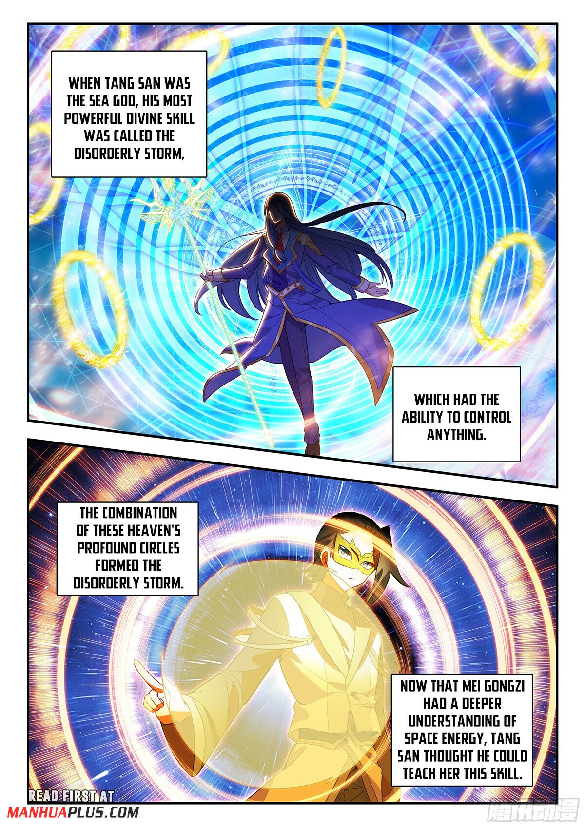 Page 15 of Chapter 186