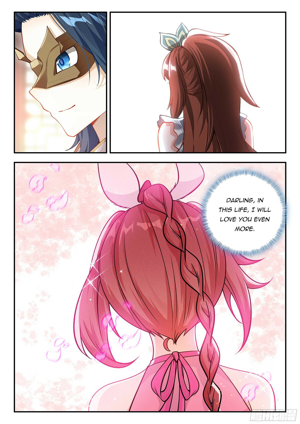Page 6 of Chapter 187