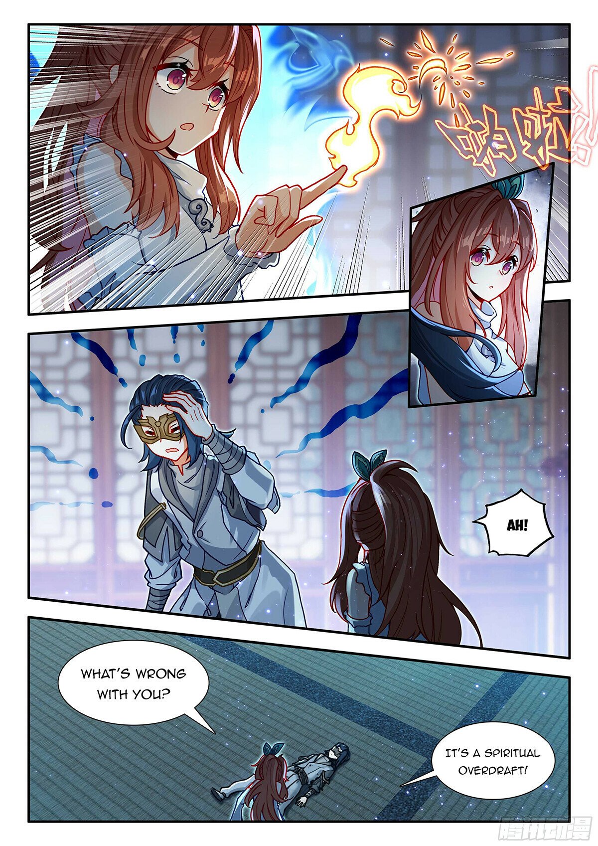 Page 10 of Chapter 187