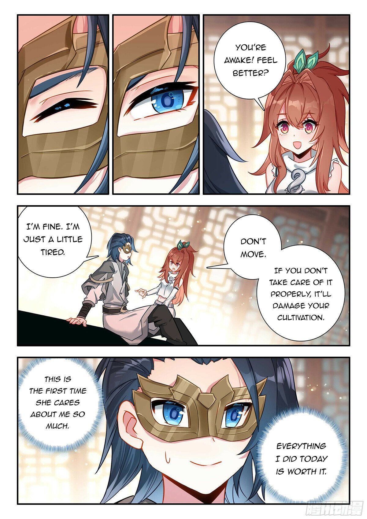 Page 12 of Chapter 187
