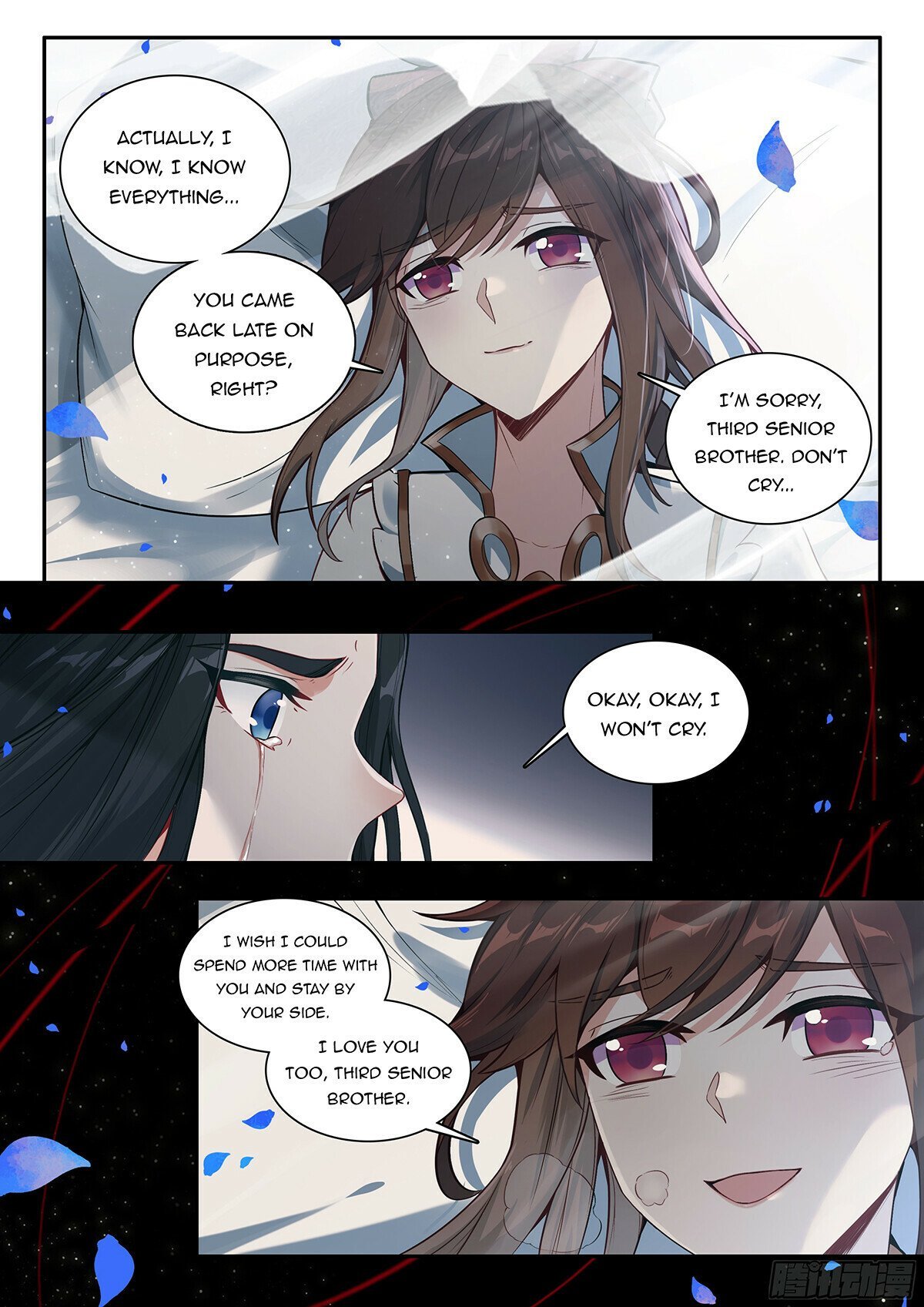 Page 6 of Chapter 188