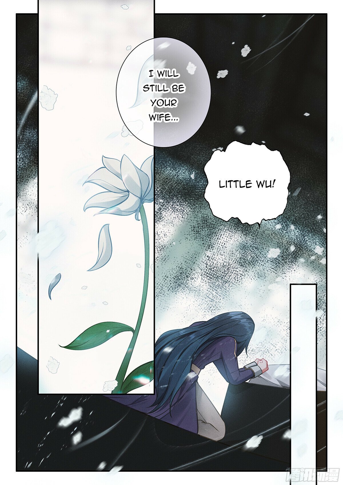 Page 8 of Chapter 188
