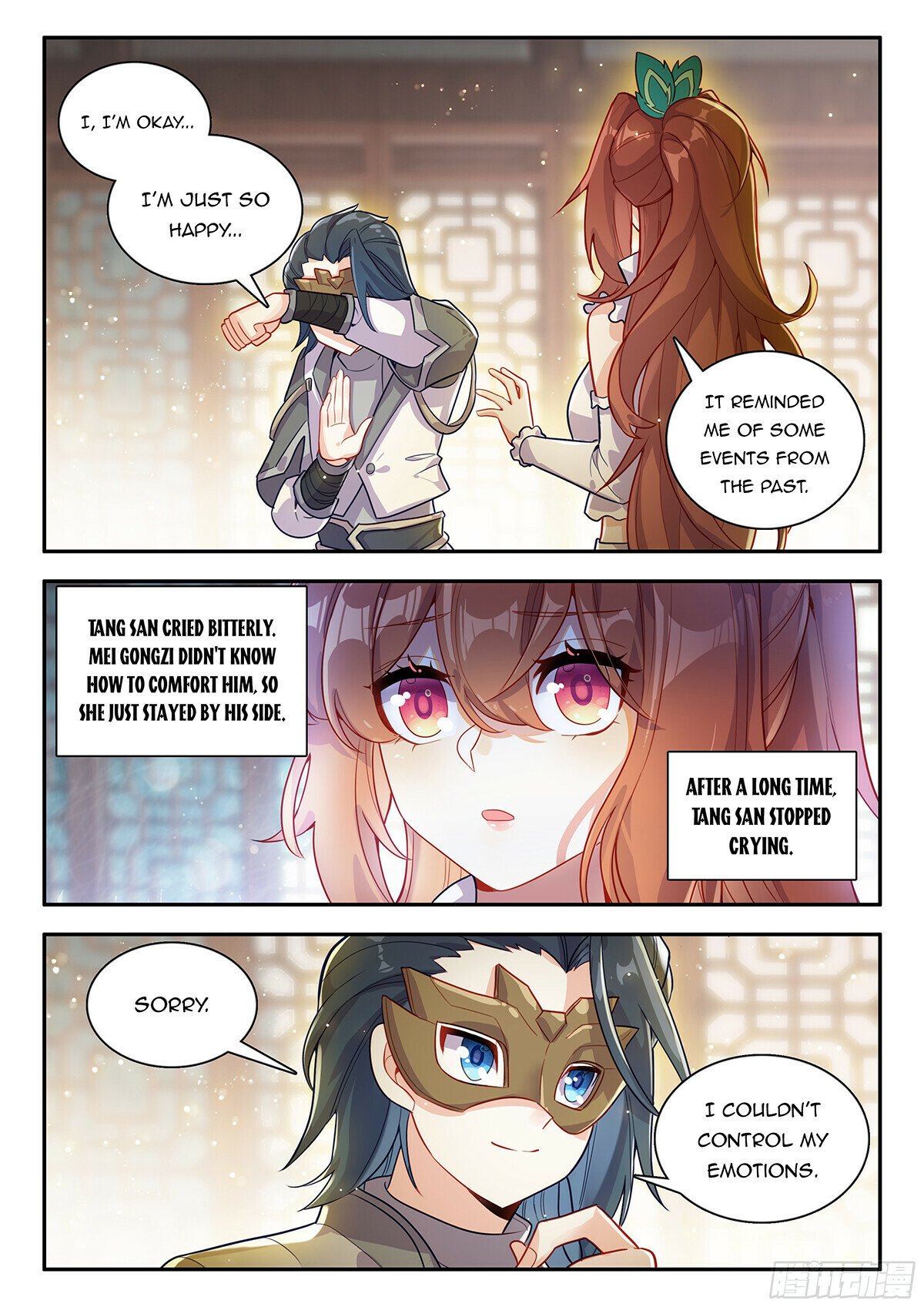 Page 10 of Chapter 188