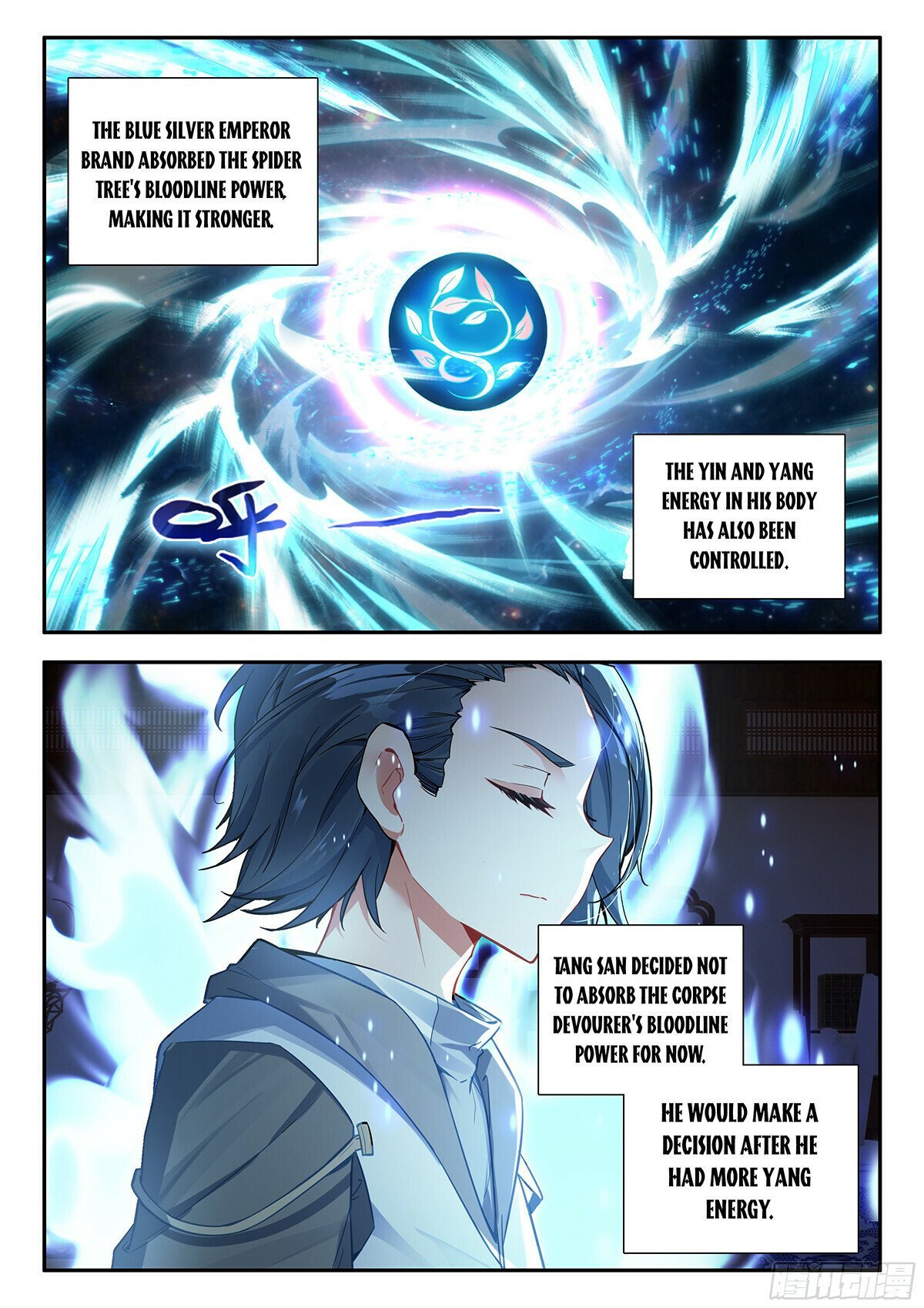 Page 14 of Chapter 188