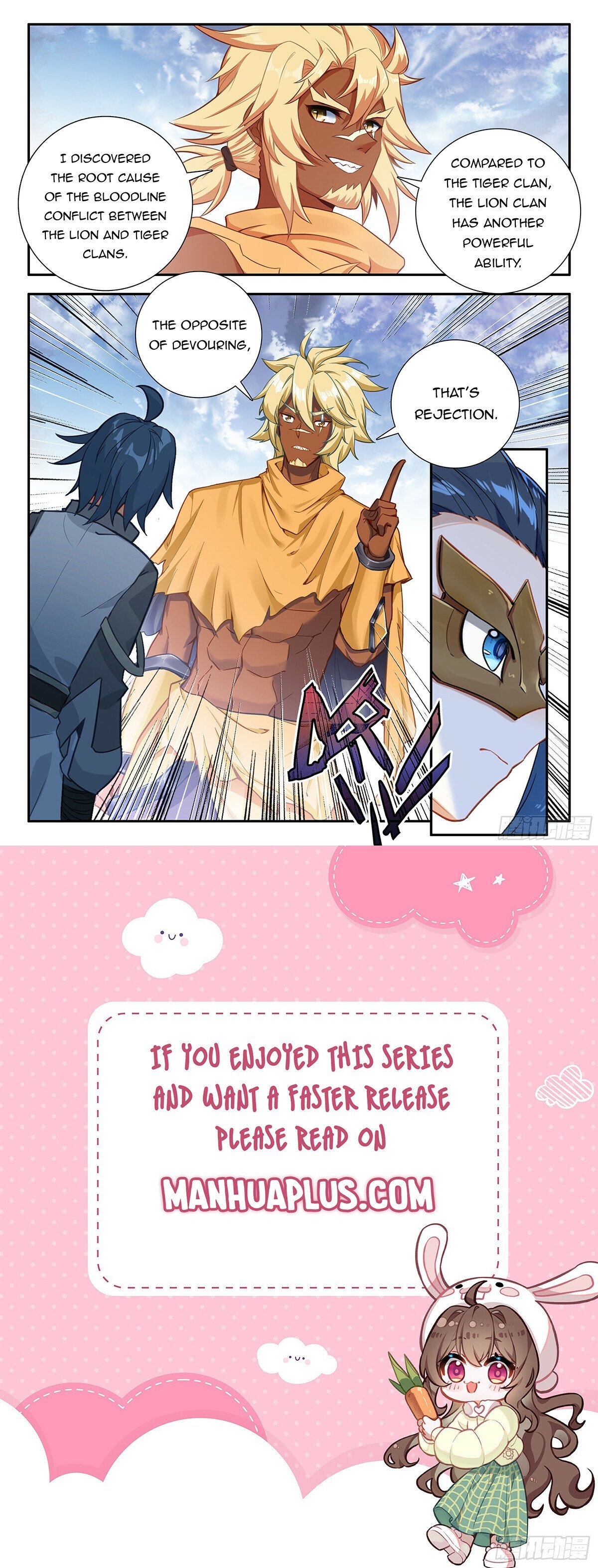 Page 16 of Chapter 188