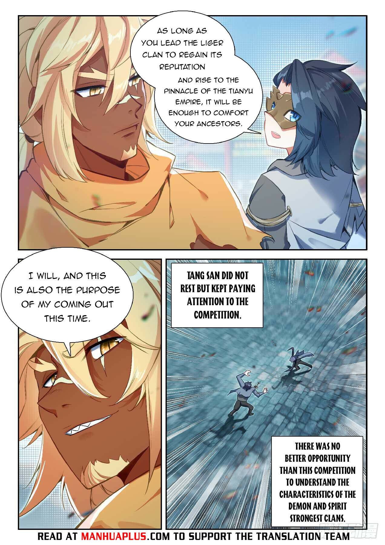 Page 12 of Chapter 189