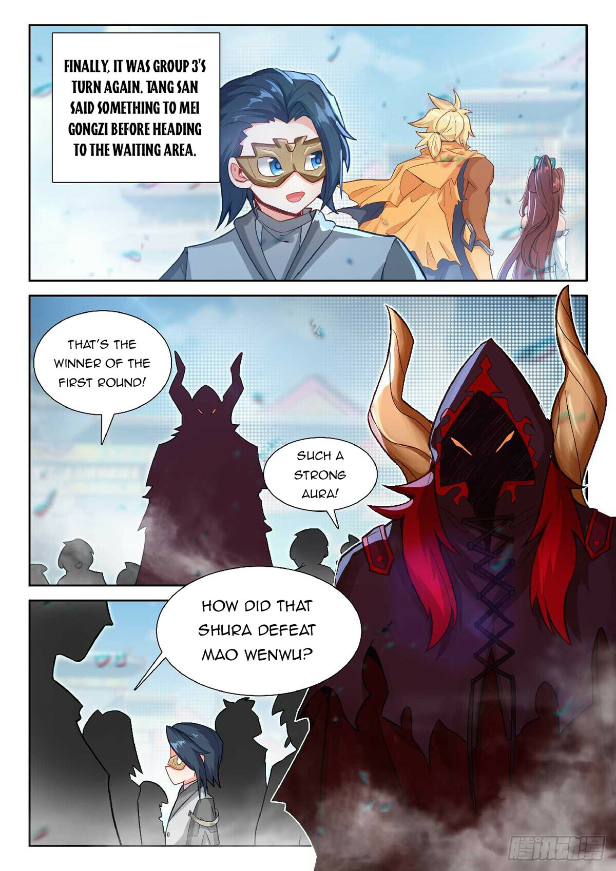 Page 14 of Chapter 189