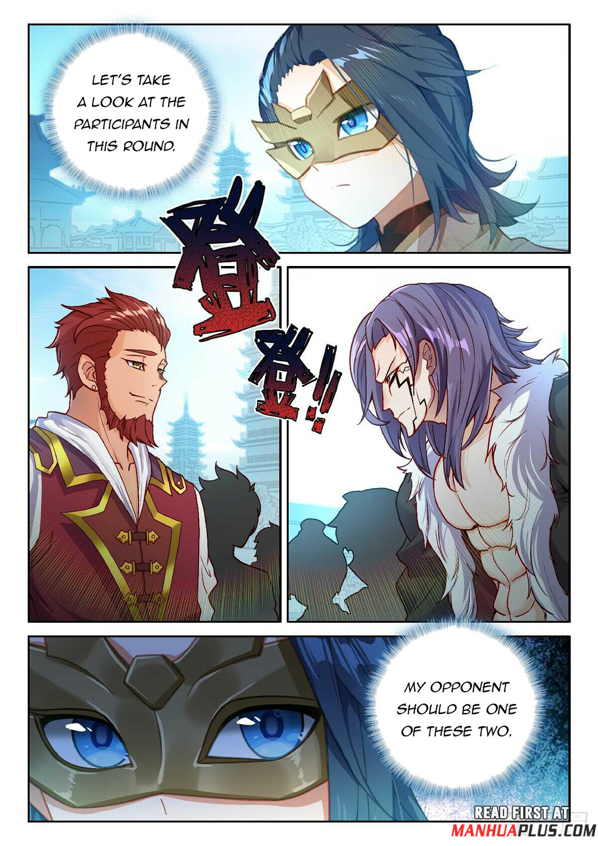 Page 15 of Chapter 189