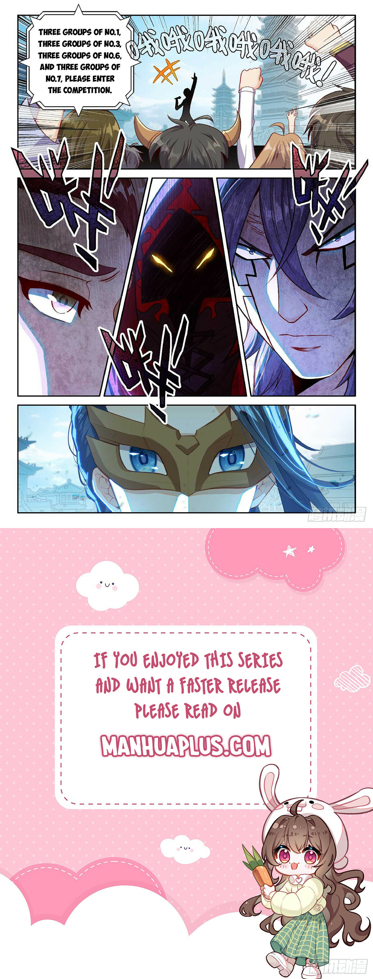 Page 16 of Chapter 189