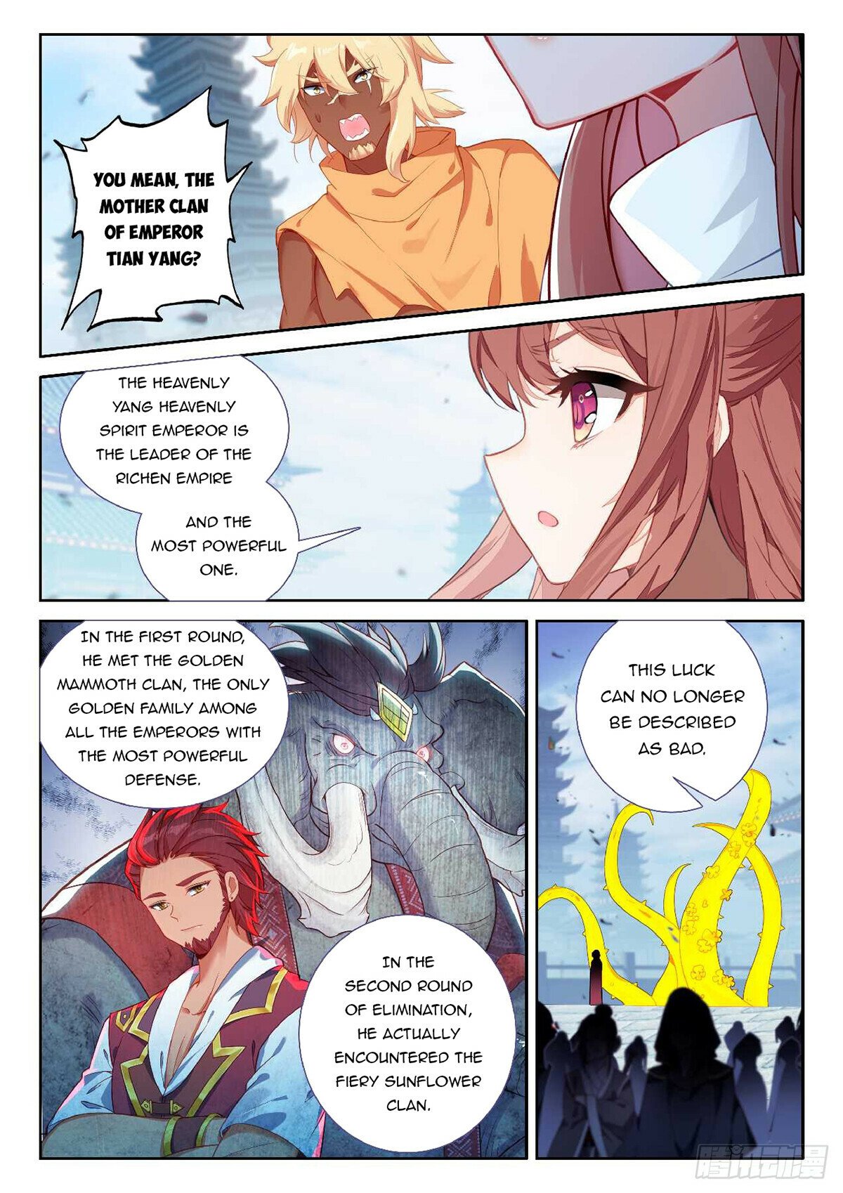 Page 4 of Chapter 190