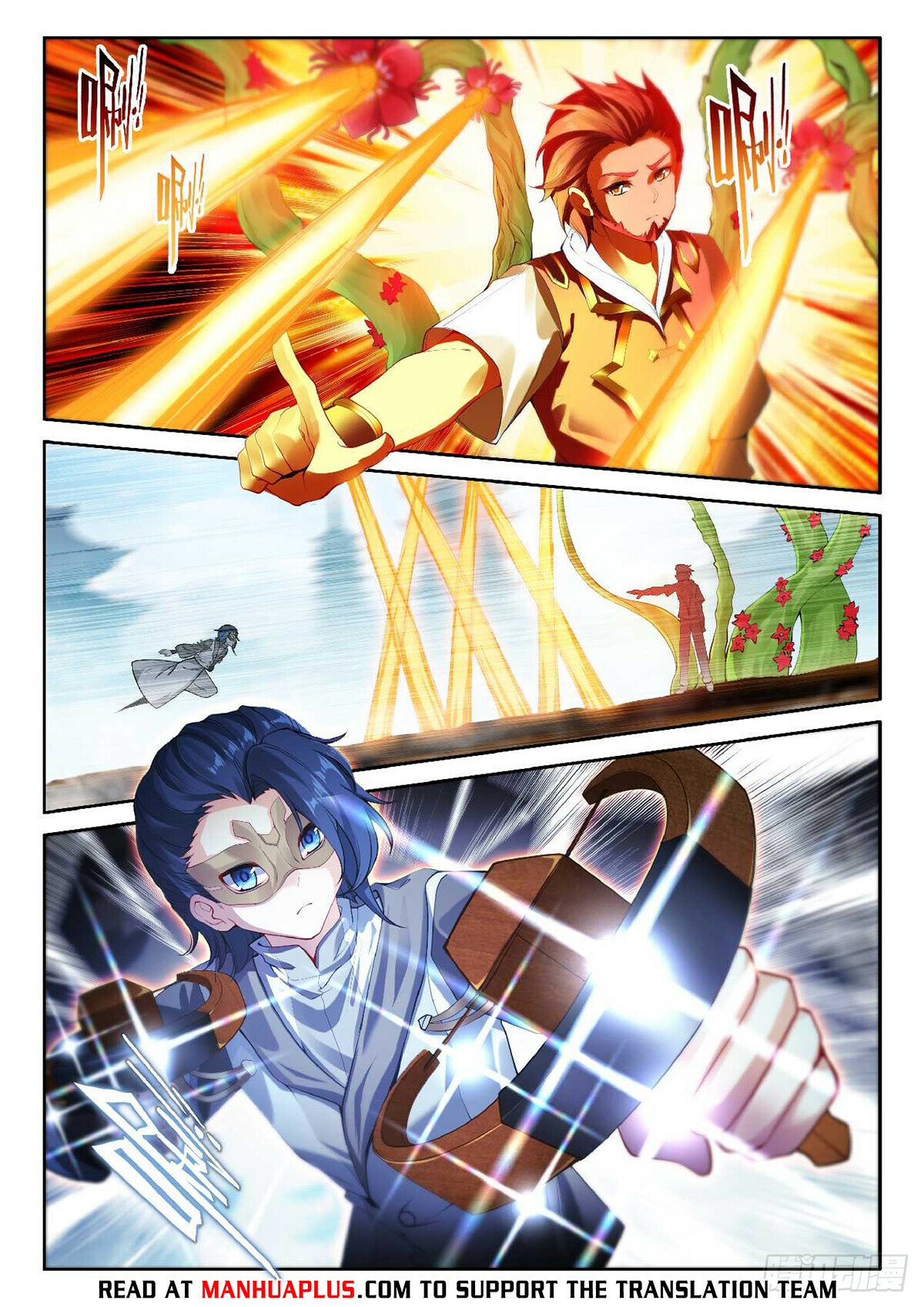 Page 6 of Chapter 190