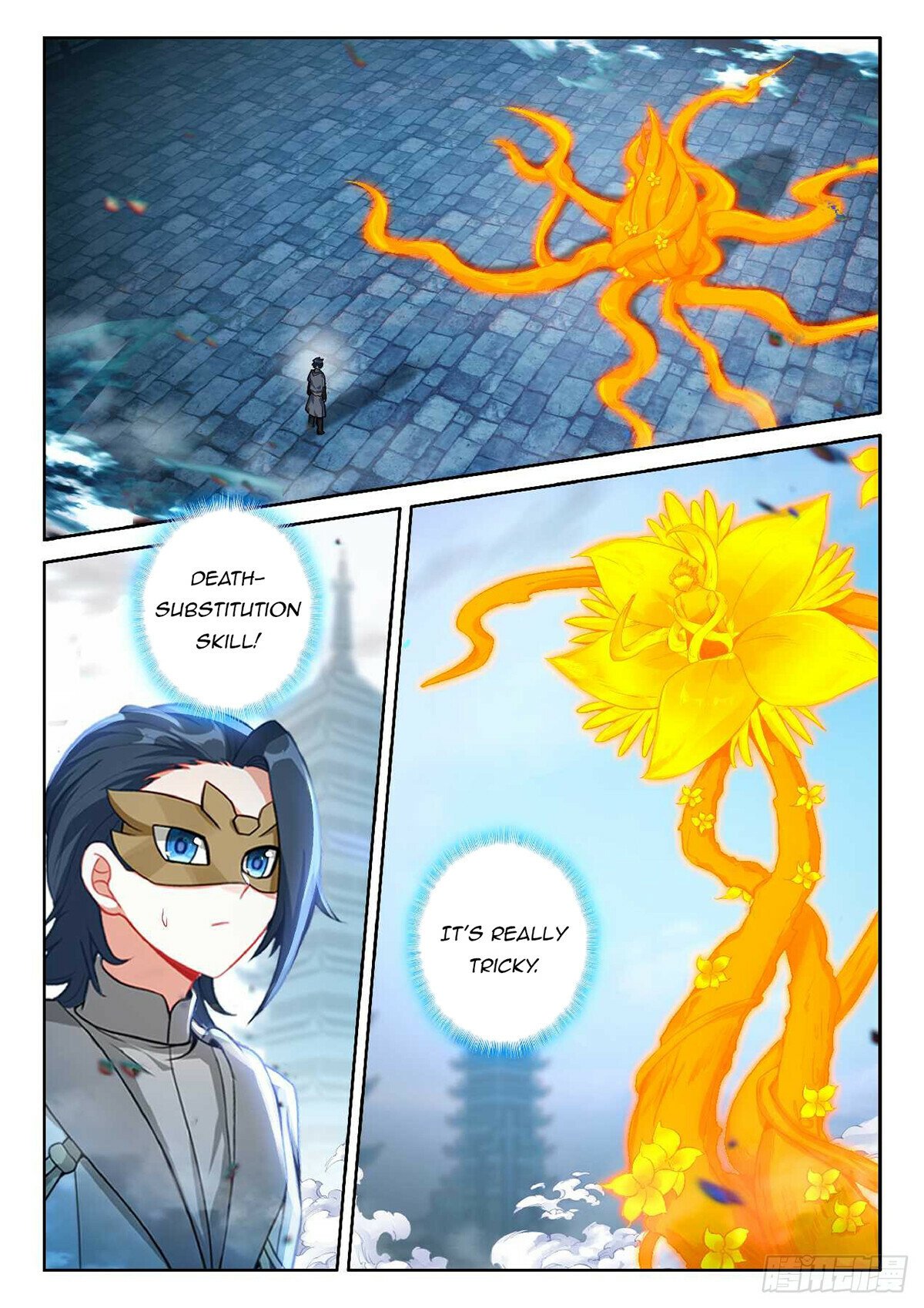 Page 8 of Chapter 190