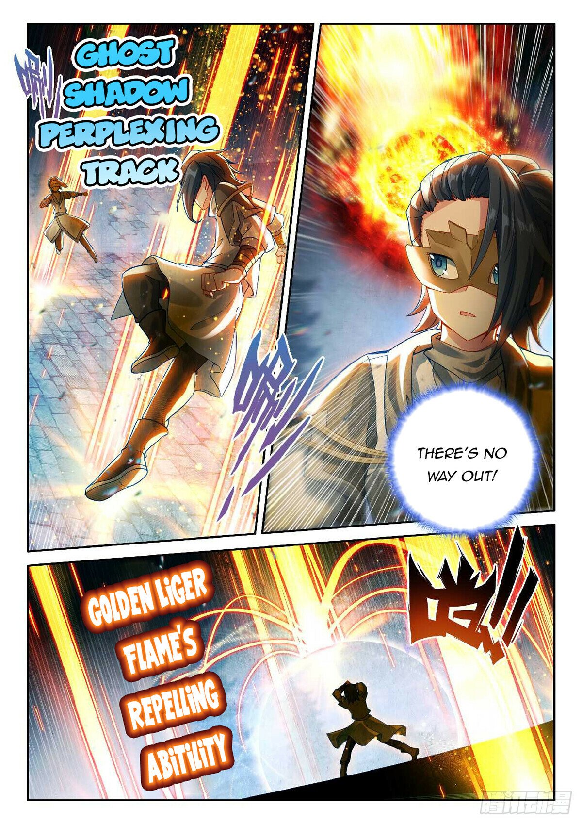 Page 10 of Chapter 190