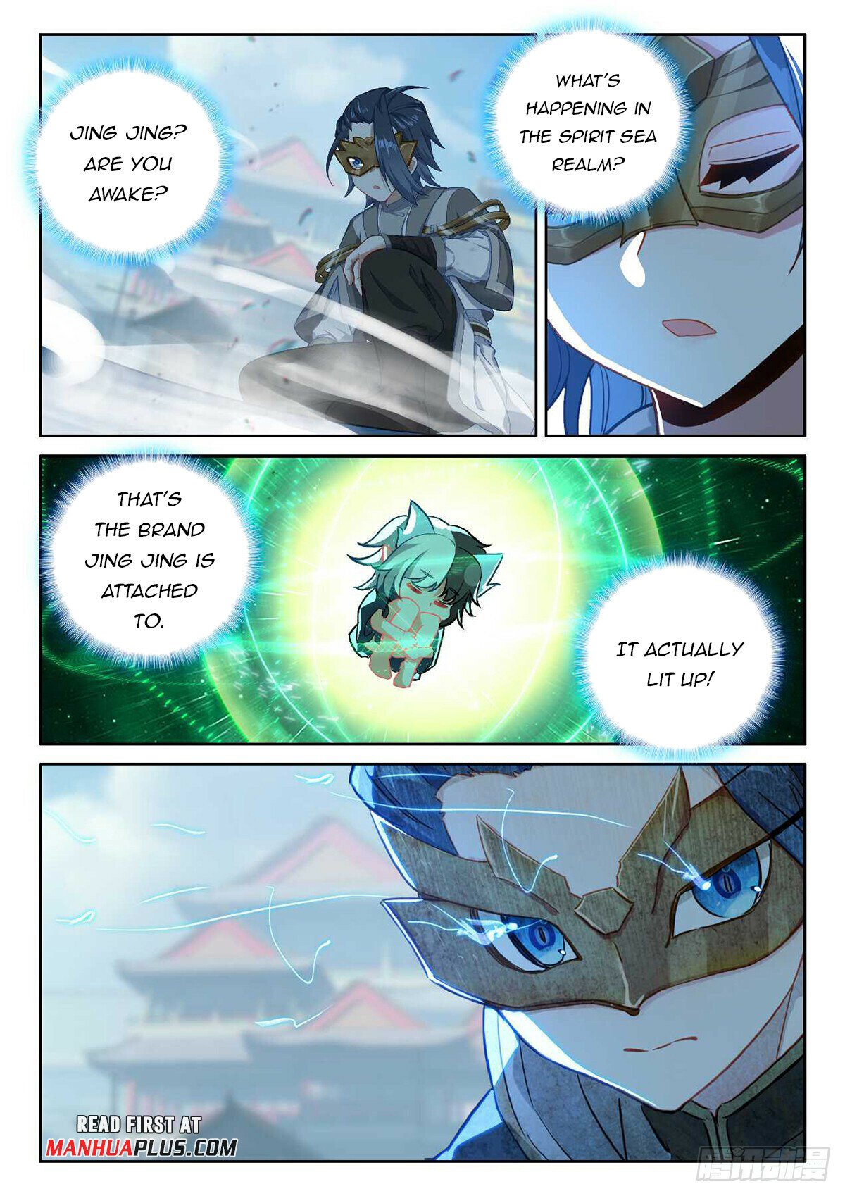 Page 15 of Chapter 190