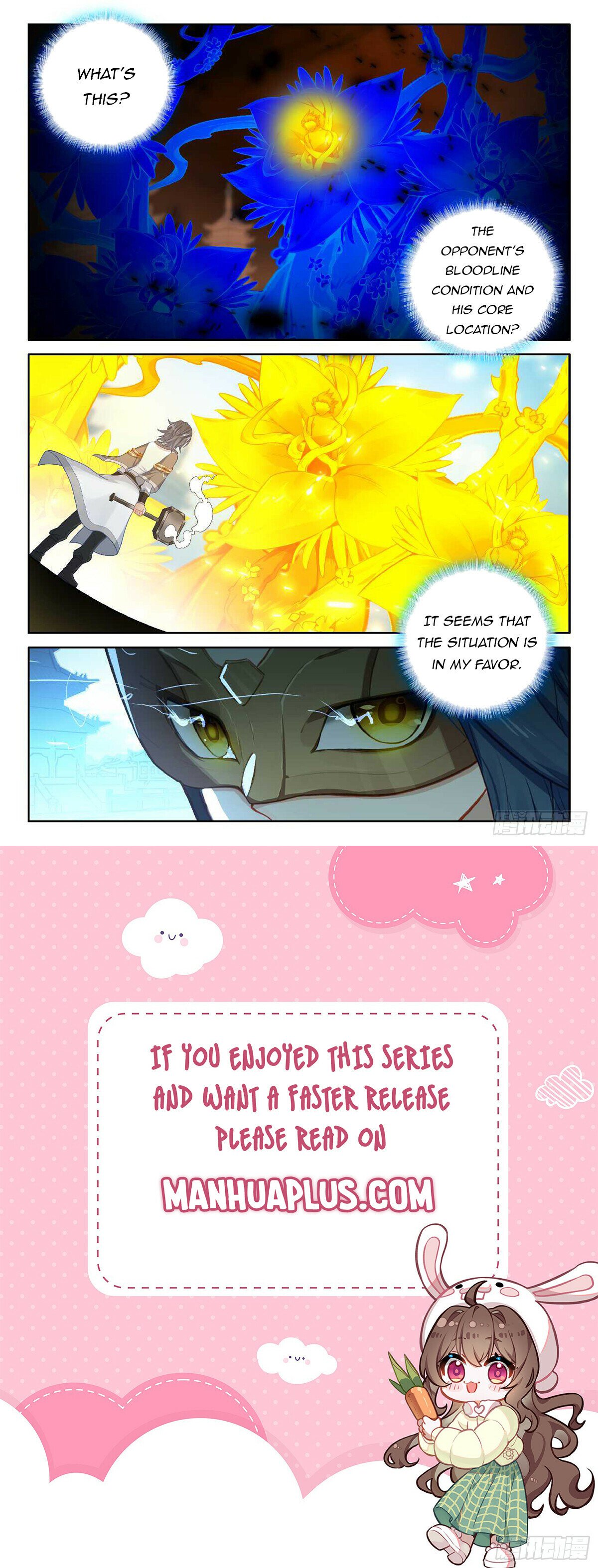 Page 16 of Chapter 190