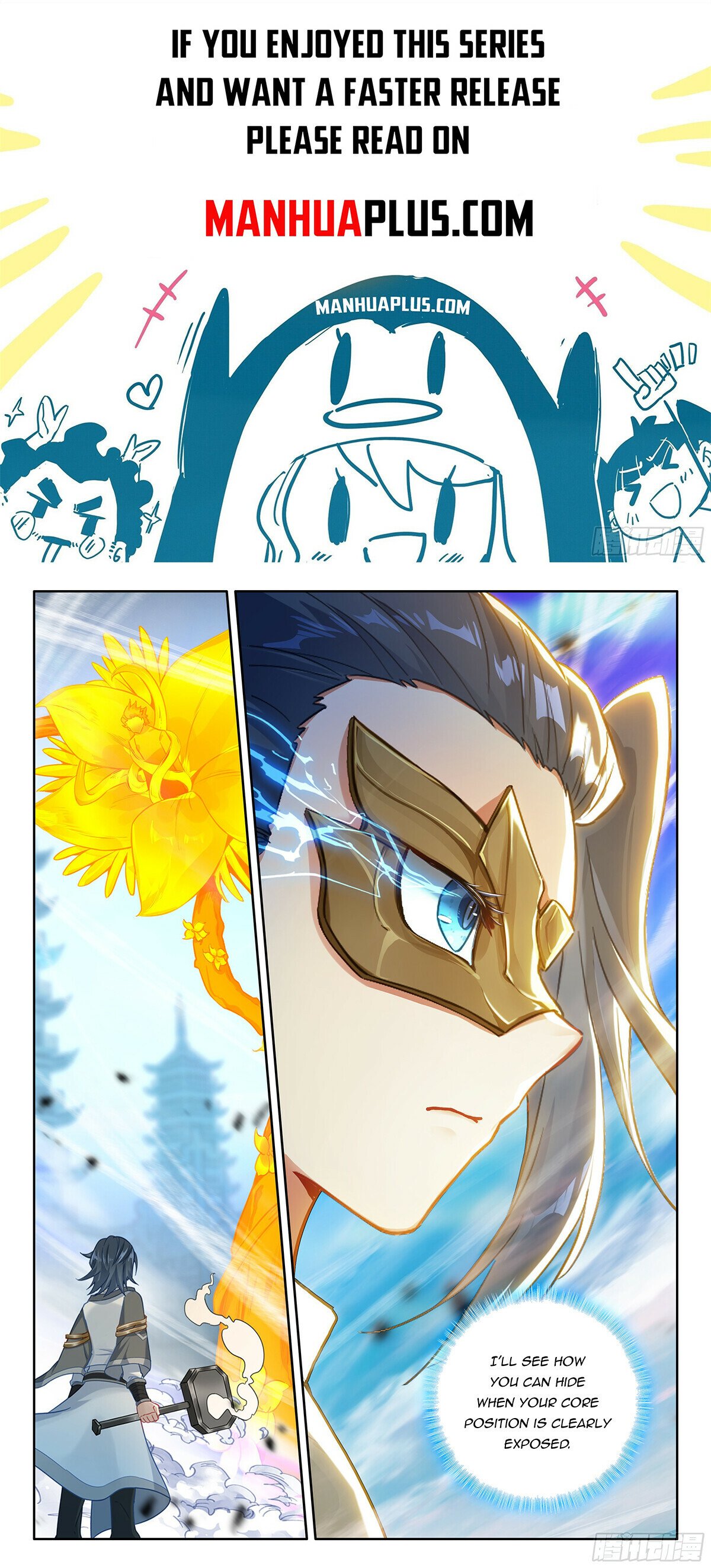 Page 1 of Chapter 191