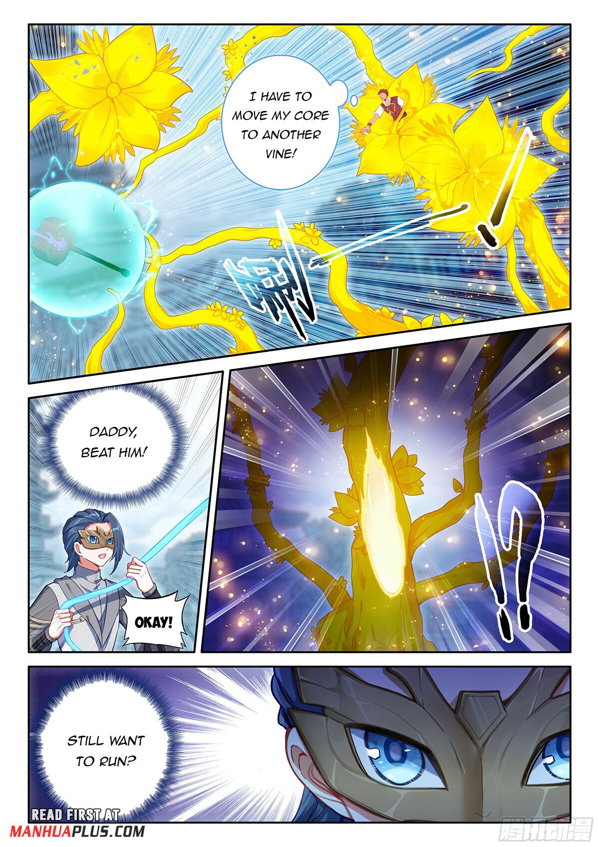 Page 3 of Chapter 191