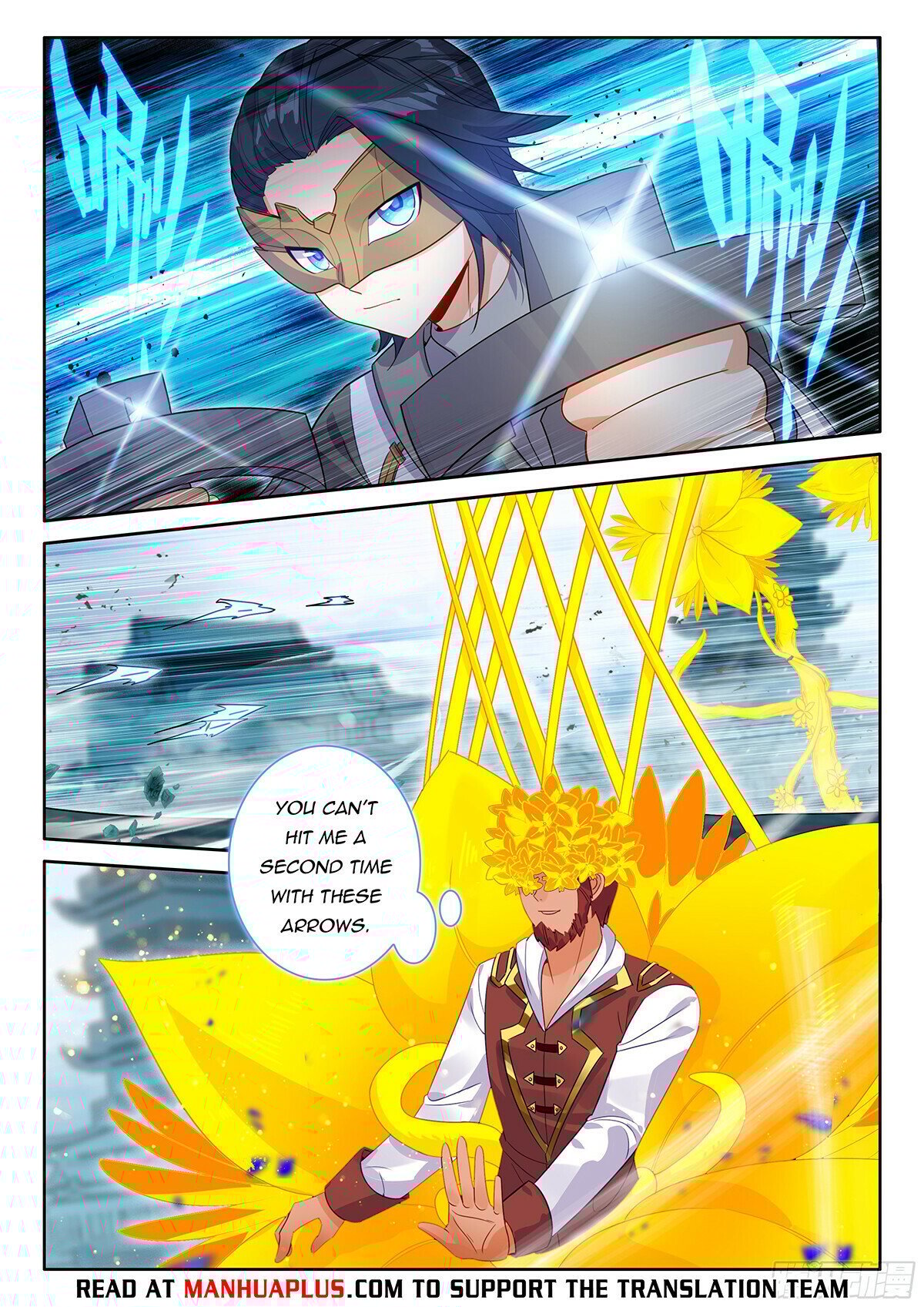 Page 4 of Chapter 191