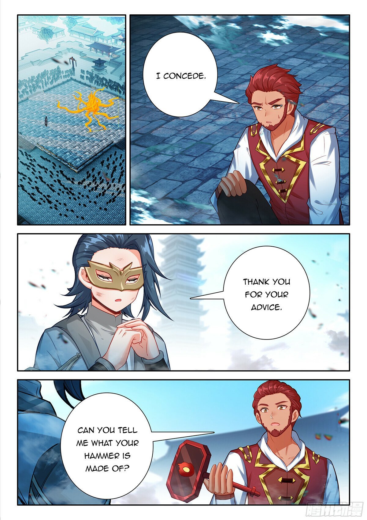 Page 8 of Chapter 191