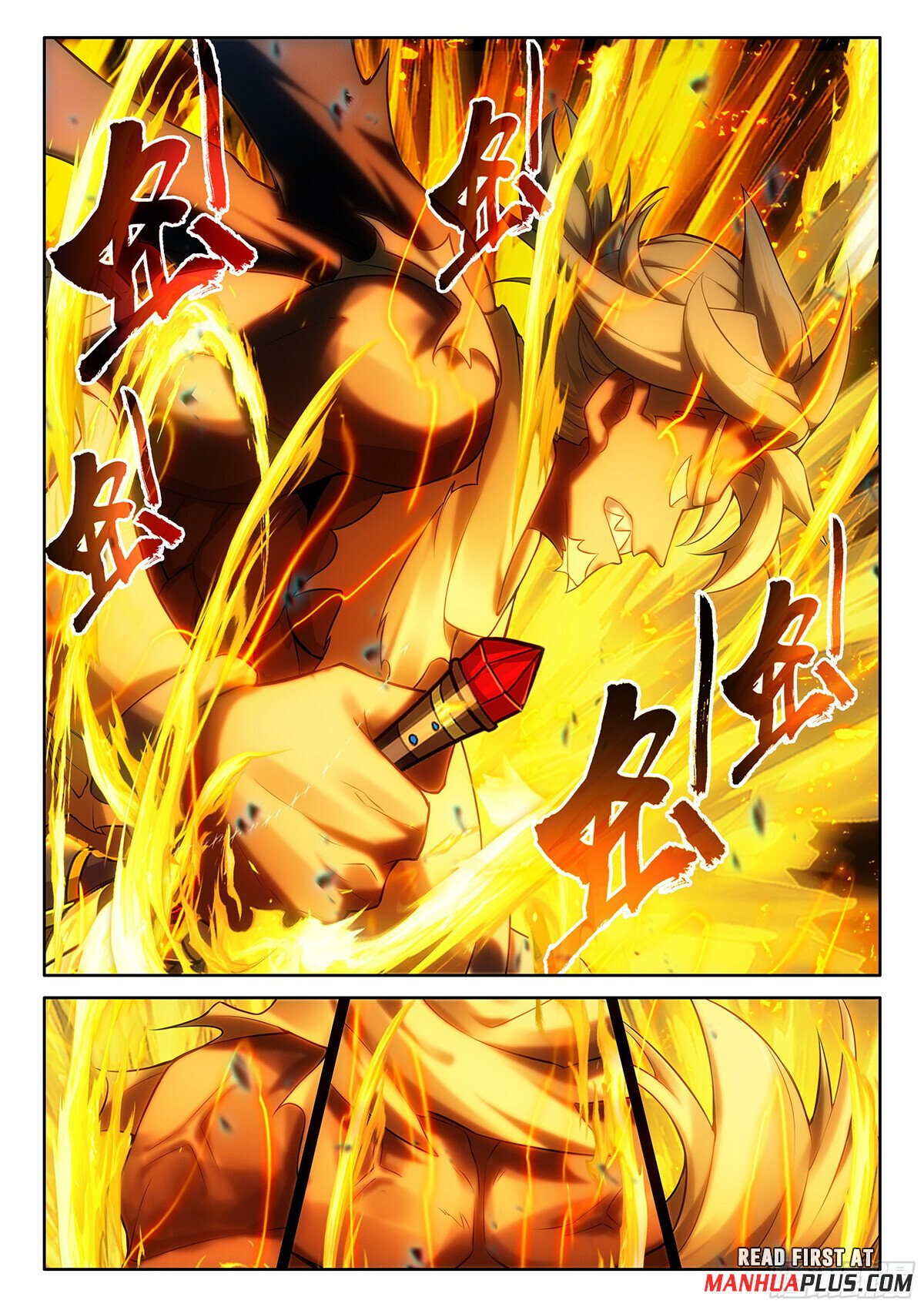 Page 3 of Chapter 192