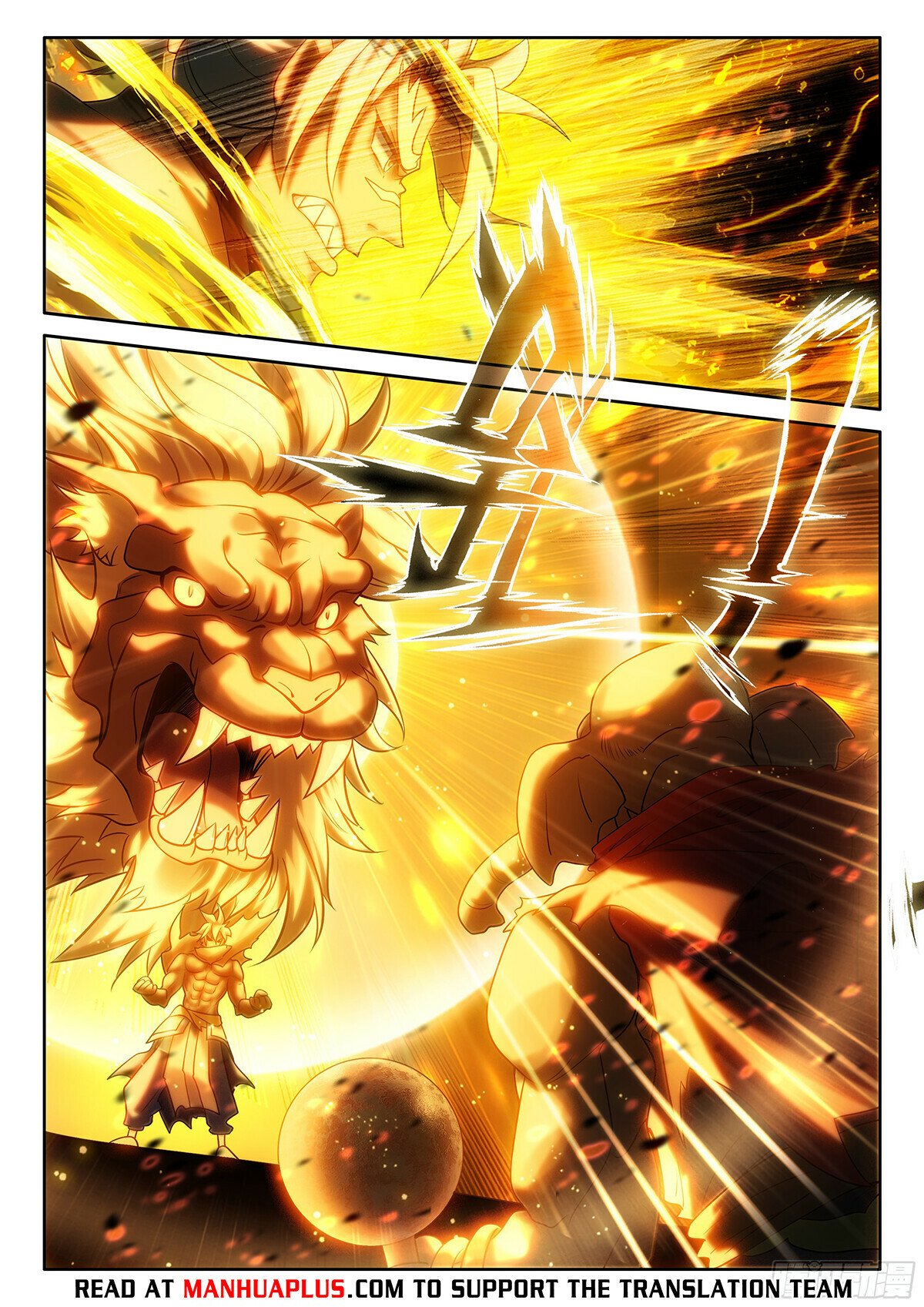 Page 4 of Chapter 192