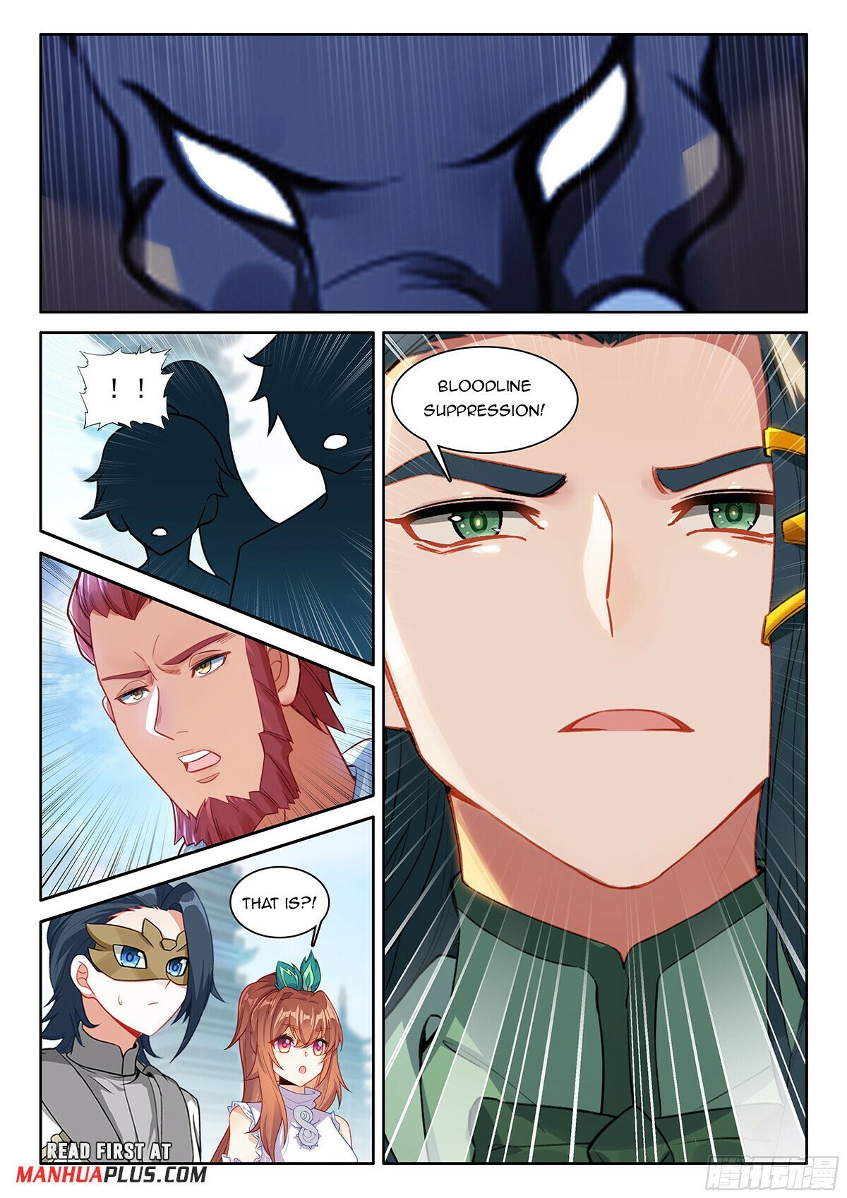 Page 5 of Chapter 192