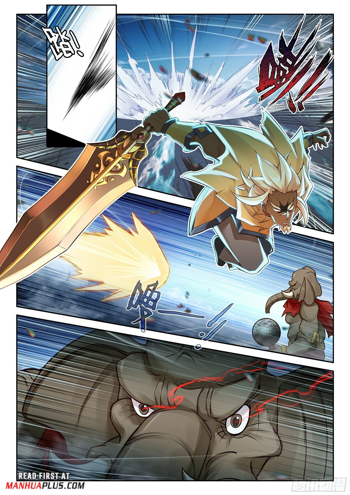 Page 7 of Chapter 192