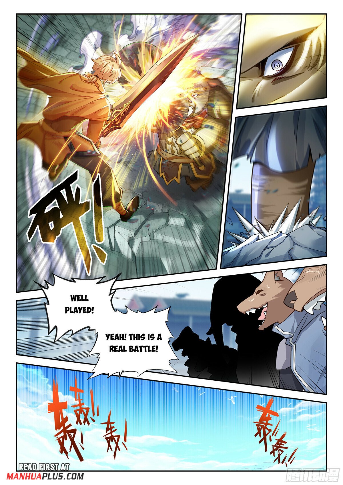 Page 11 of Chapter 192