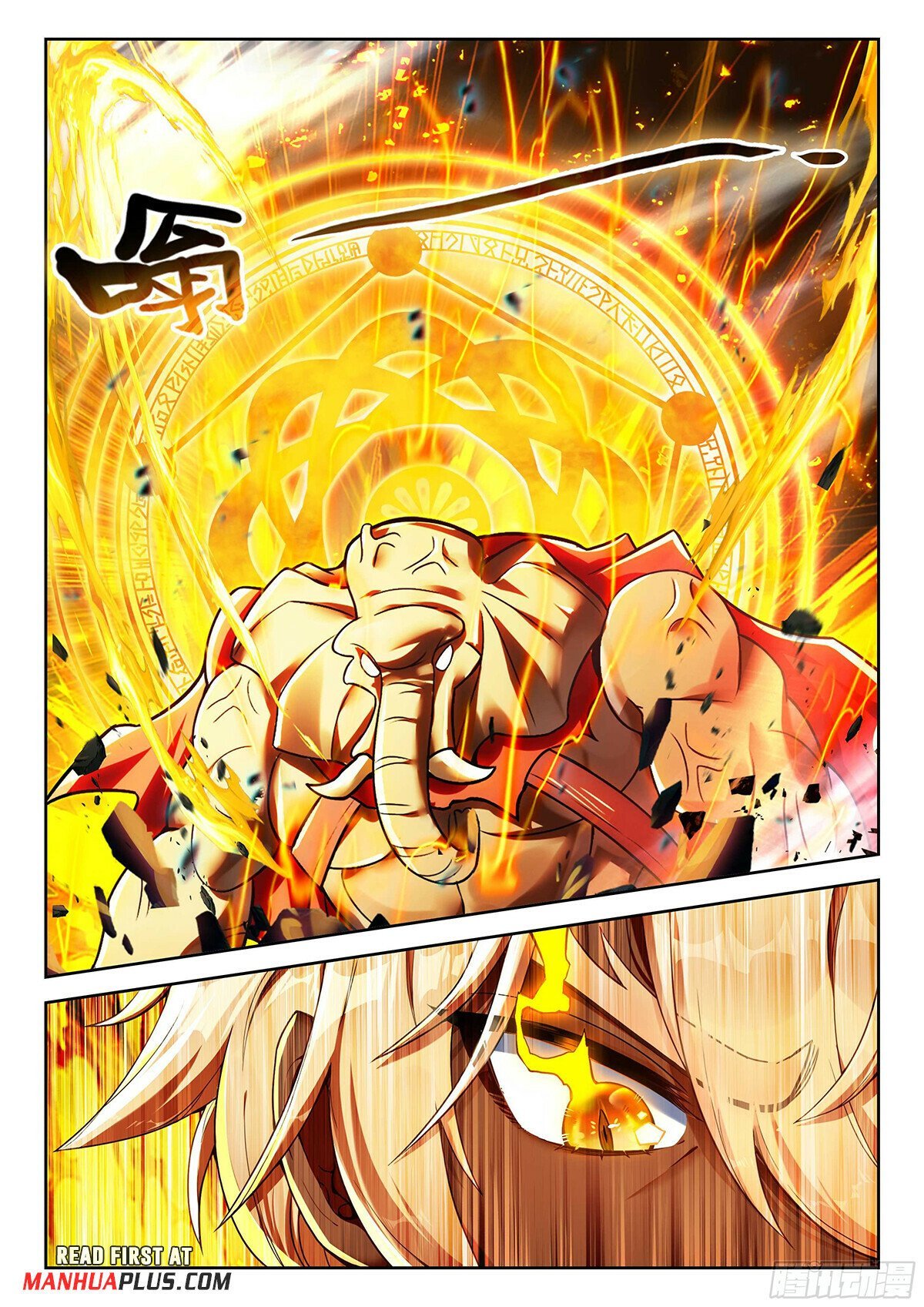 Page 3 of Chapter 193