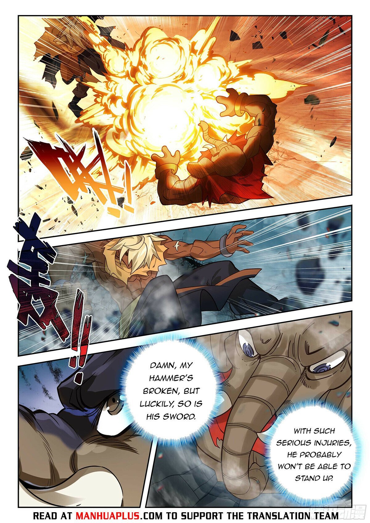 Page 6 of Chapter 193