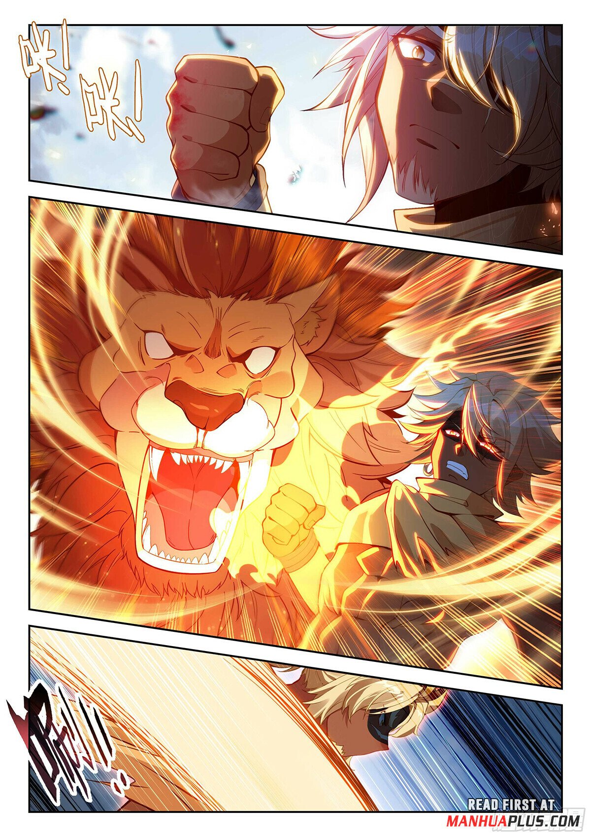 Page 9 of Chapter 193
