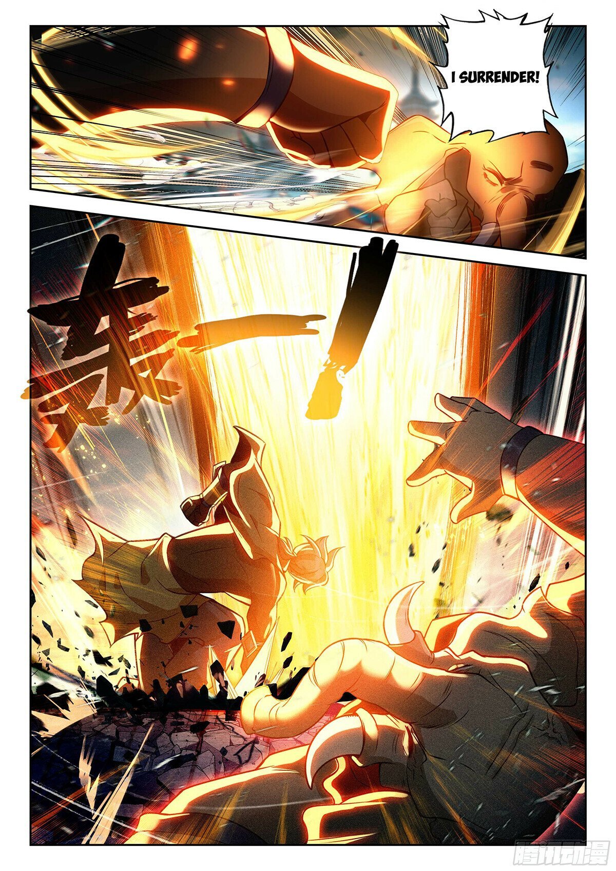 Page 10 of Chapter 193