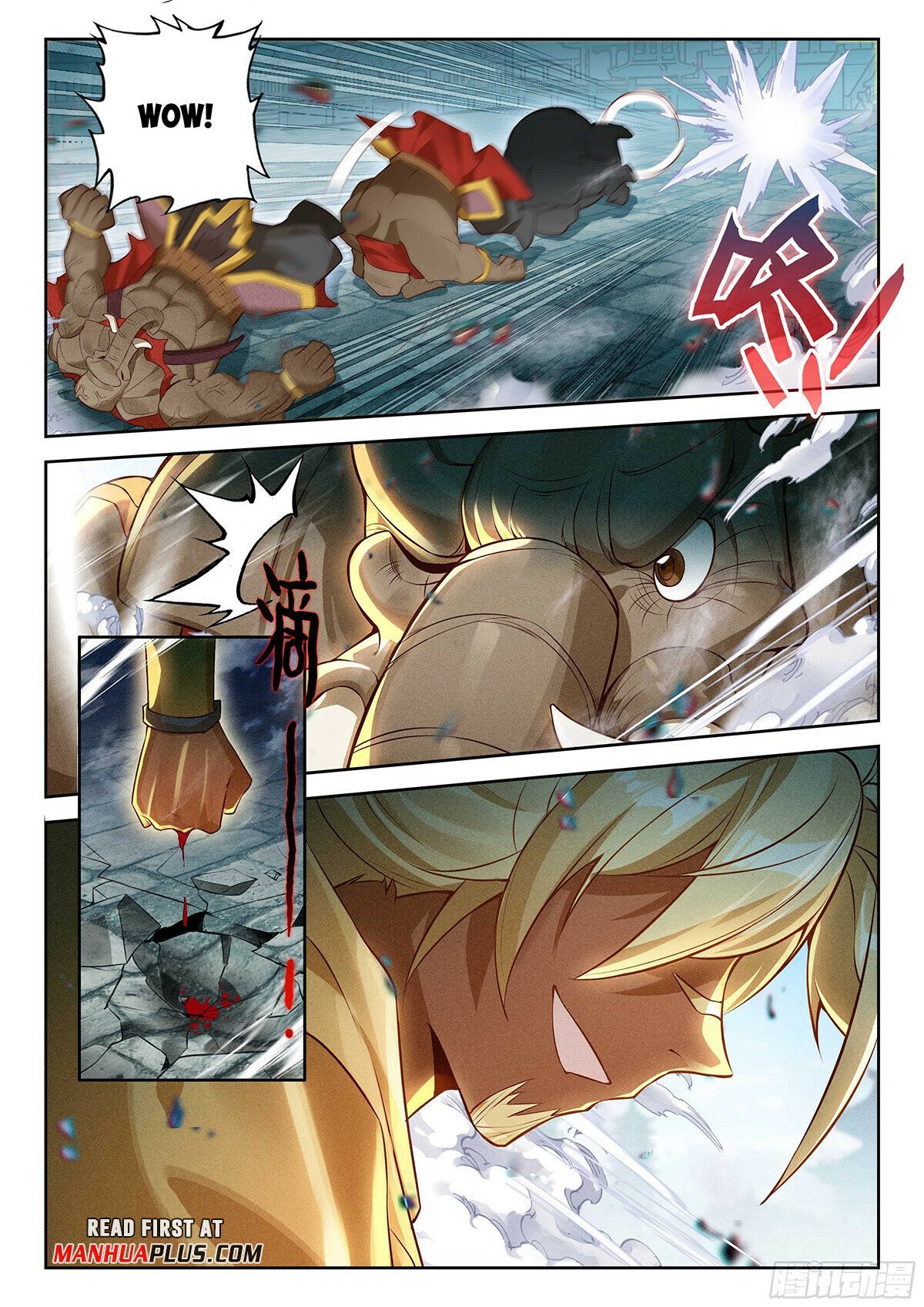 Page 11 of Chapter 193