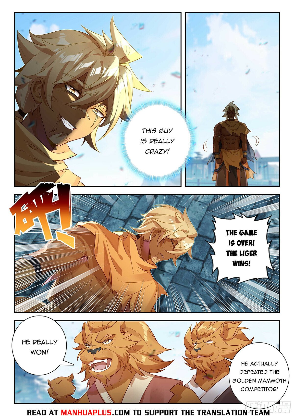 Page 12 of Chapter 193
