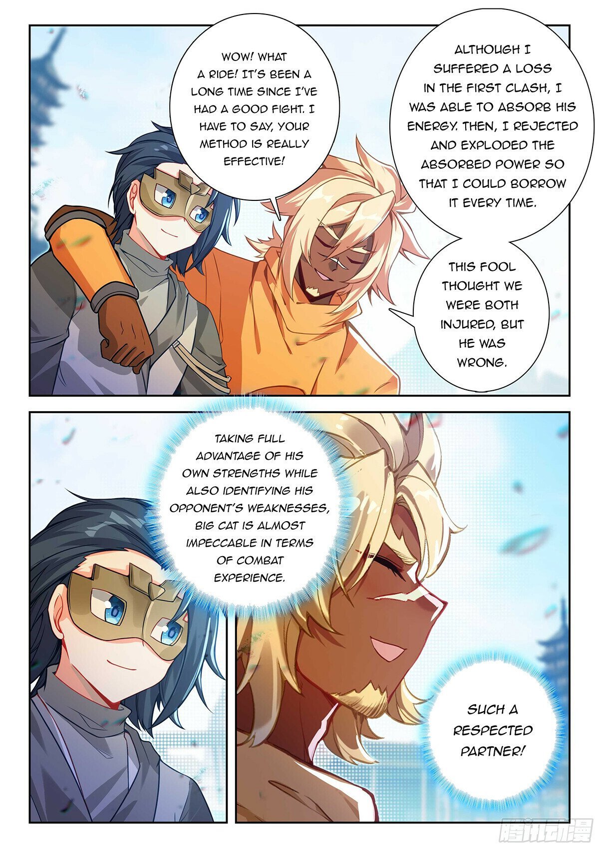 Page 14 of Chapter 193