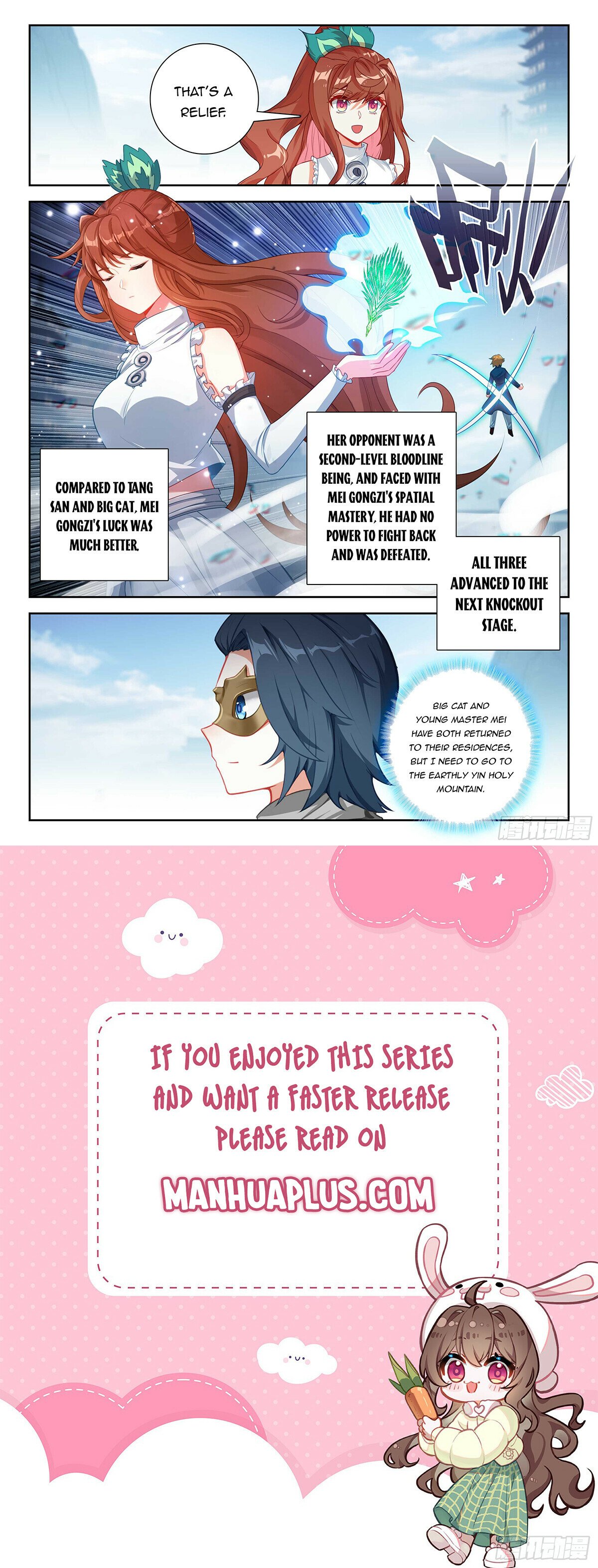 Page 16 of Chapter 193