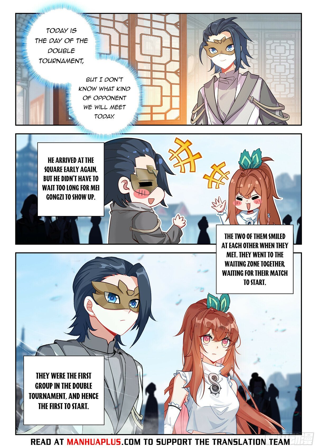 Page 4 of Chapter 194