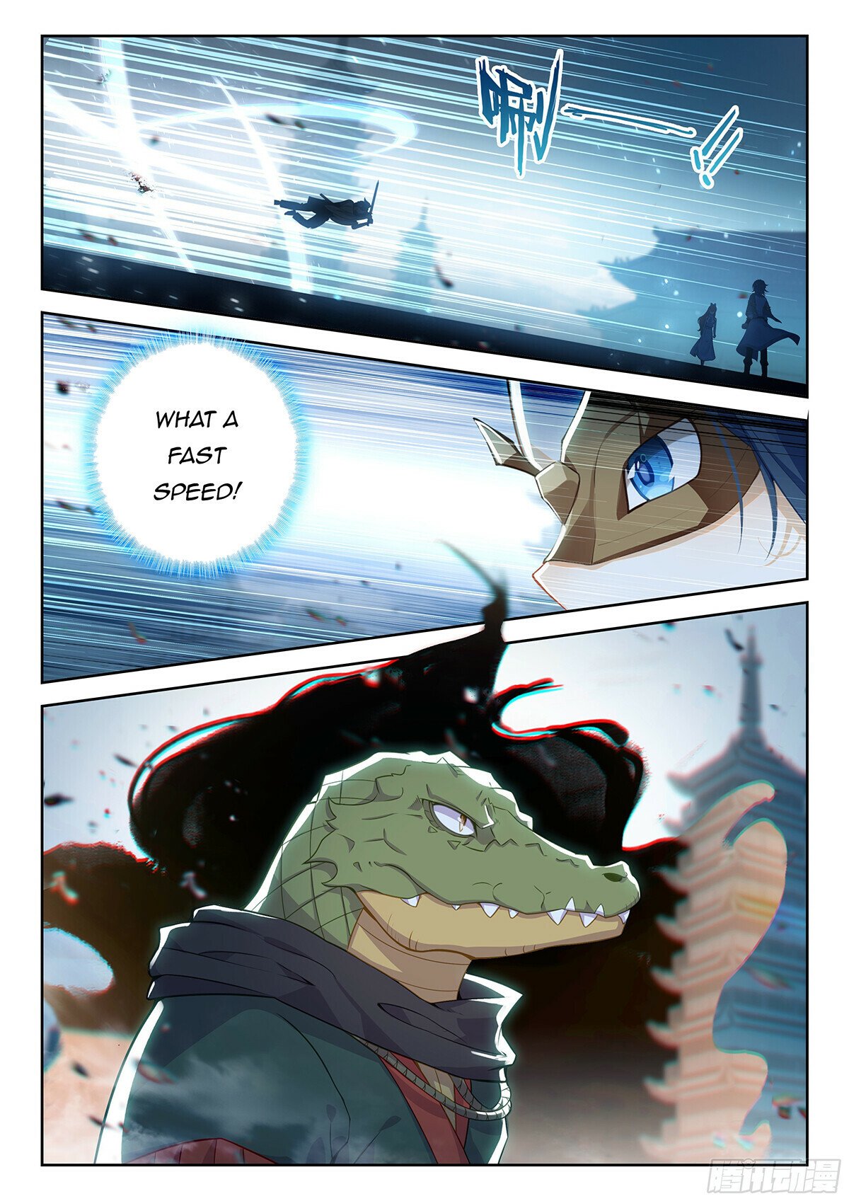 Page 8 of Chapter 194