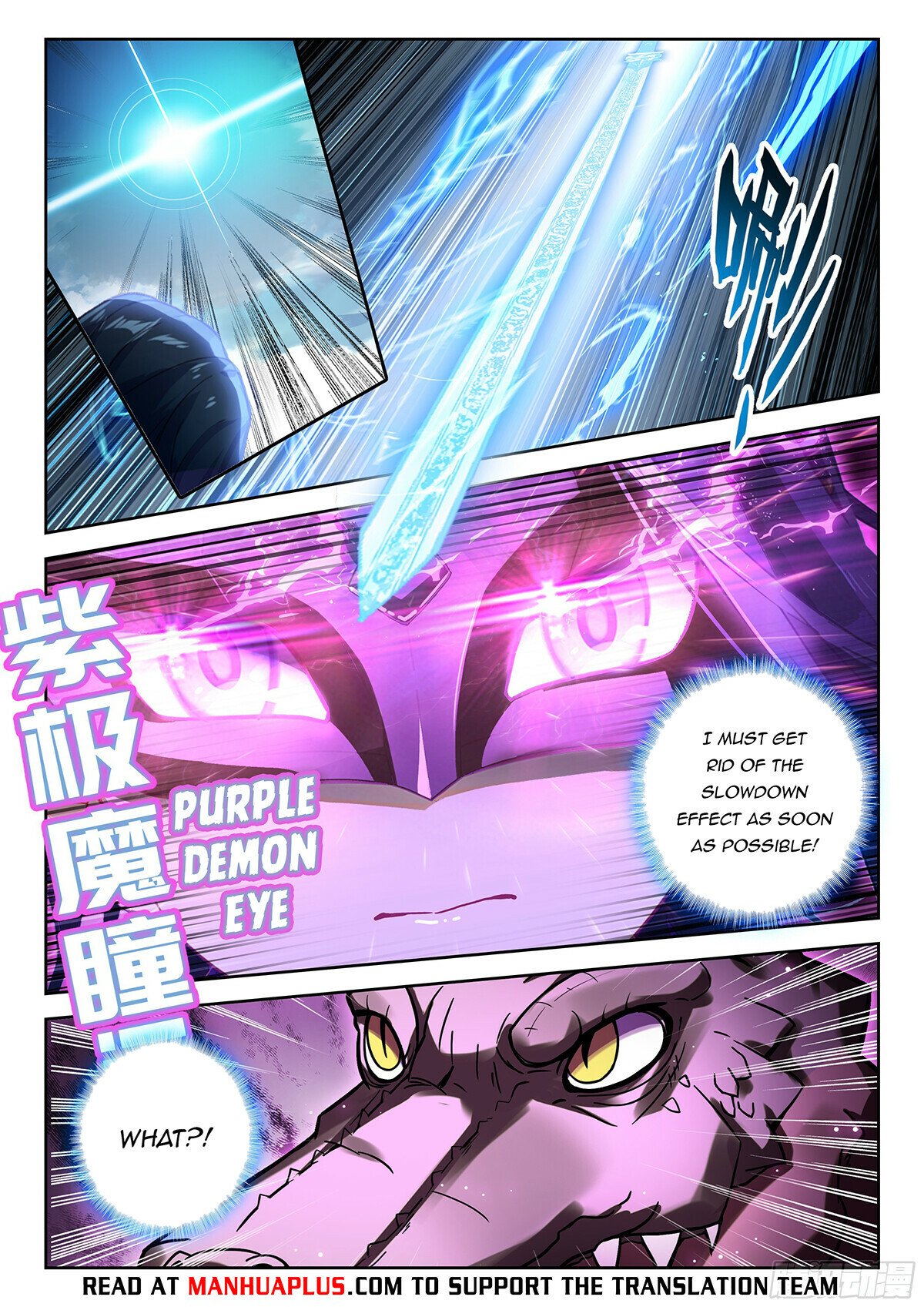 Page 10 of Chapter 194