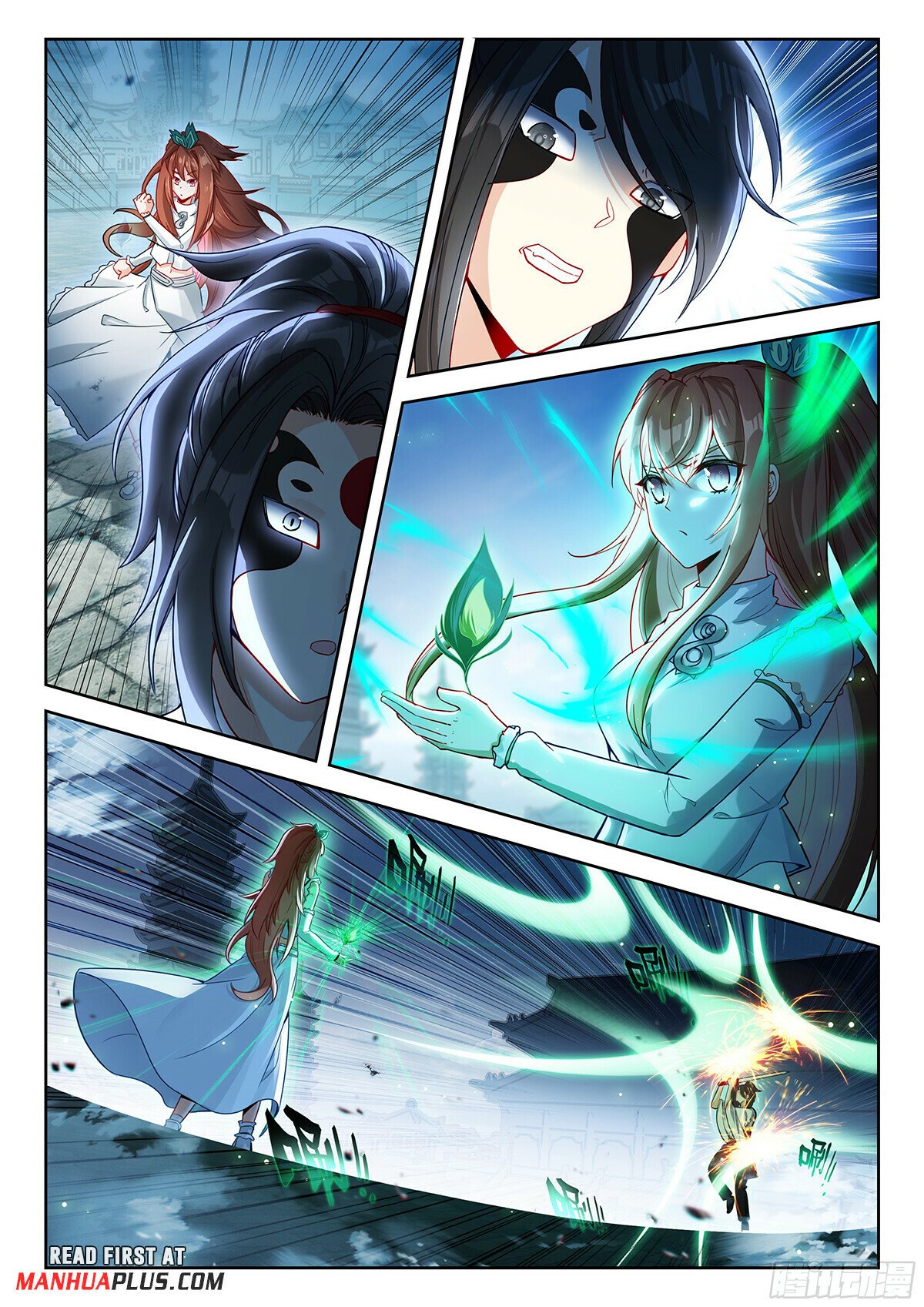 Page 11 of Chapter 194