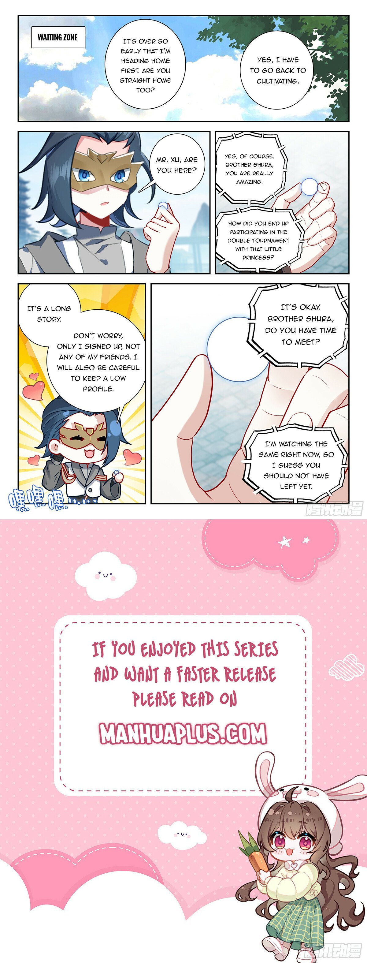 Page 16 of Chapter 194