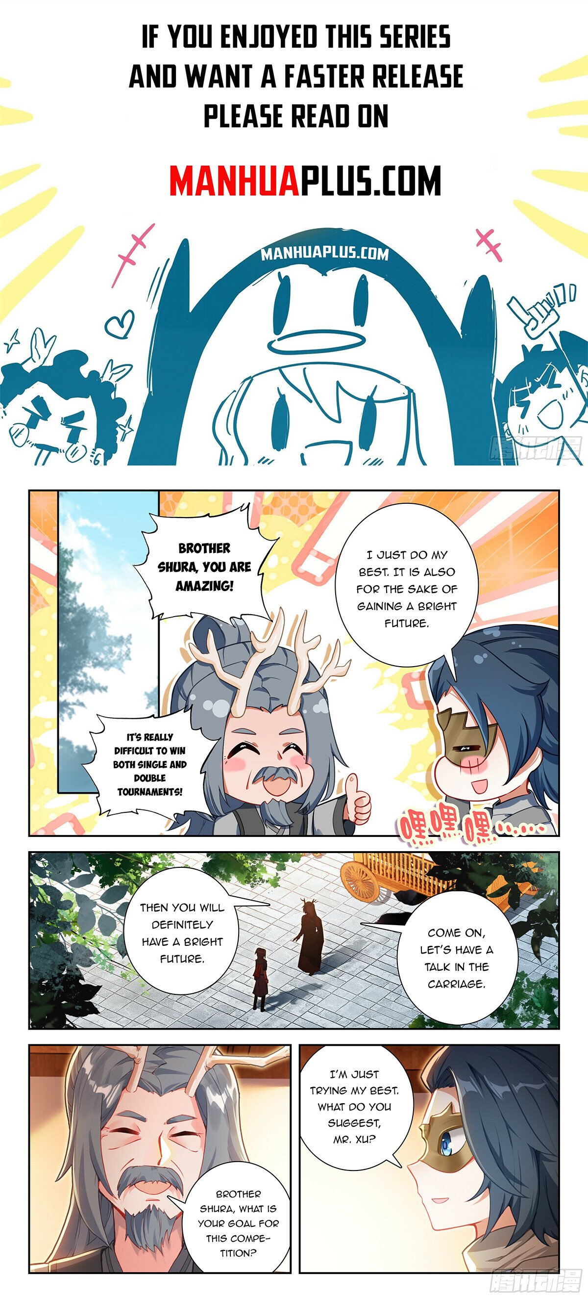 Page 1 of Chapter 195