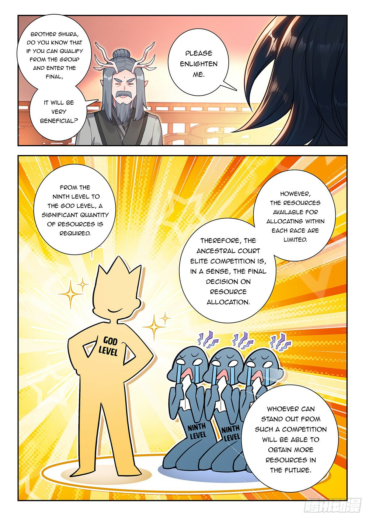Page 2 of Chapter 195