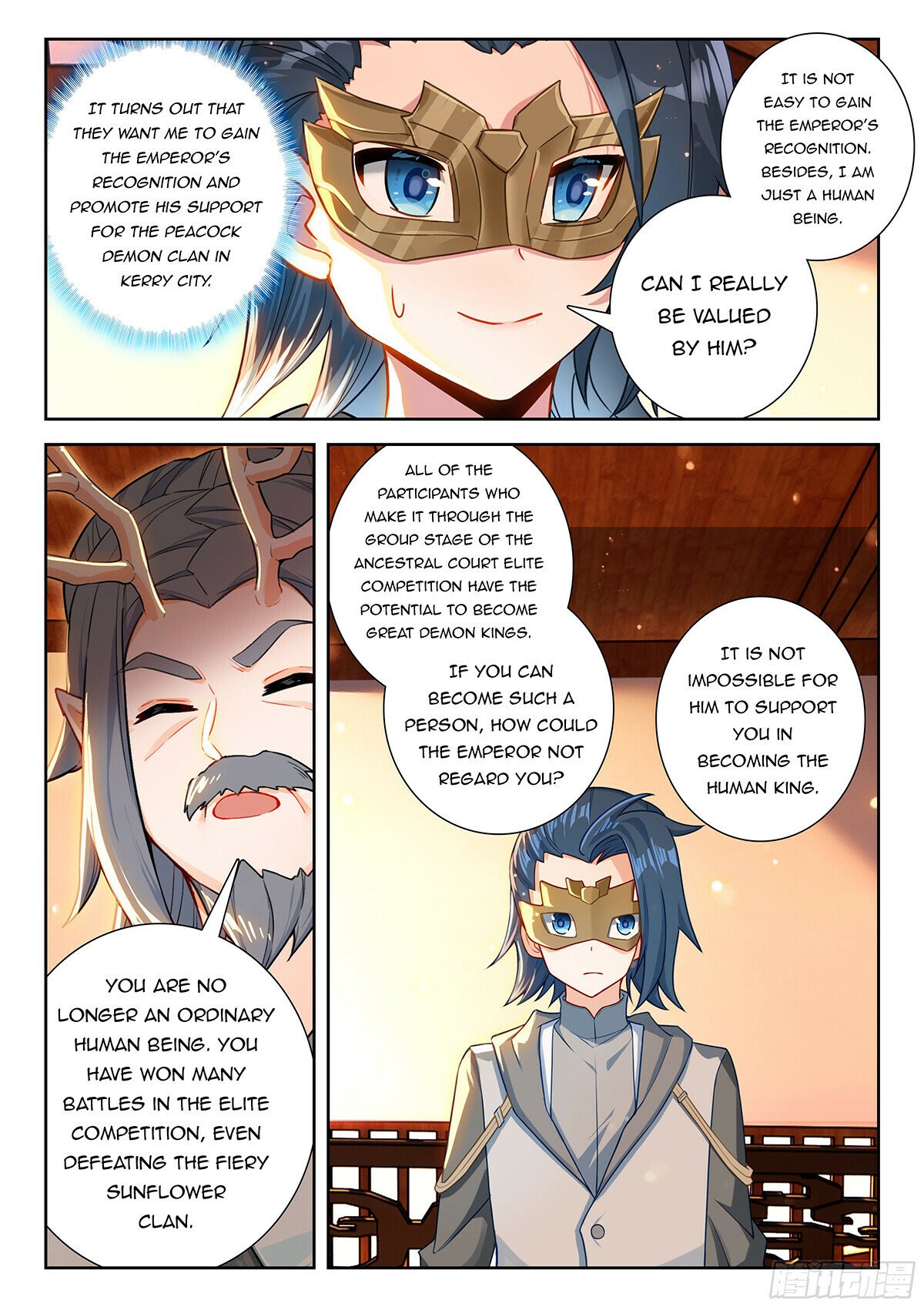 Page 4 of Chapter 195
