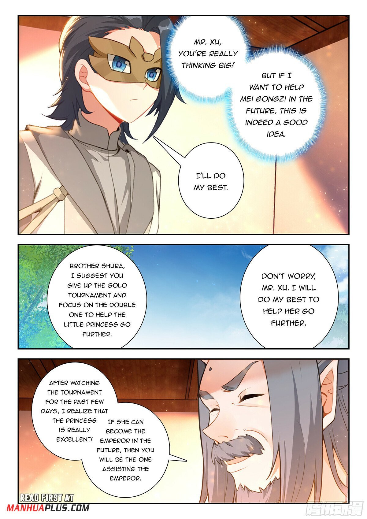 Page 5 of Chapter 195