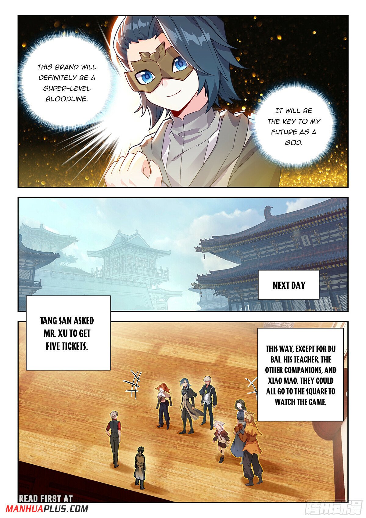 Page 7 of Chapter 195